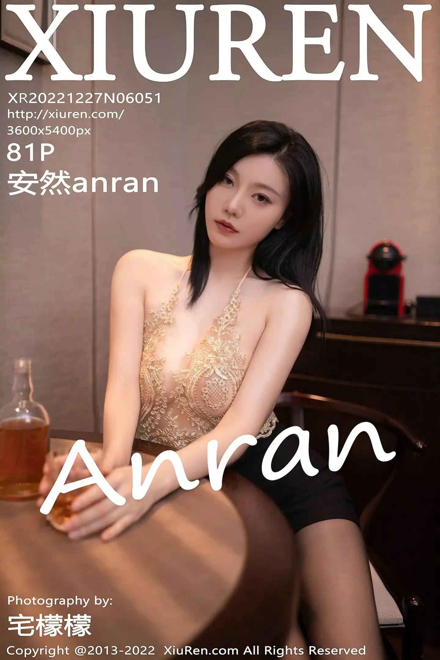 [秀人网] 2022.12.27 NO.6051 安然anran#[82P]-1