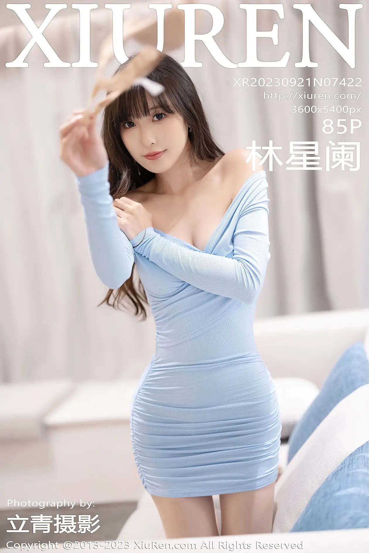 [秀人网] 2023.09.21 NO.7422 林星阑#[86P]-1