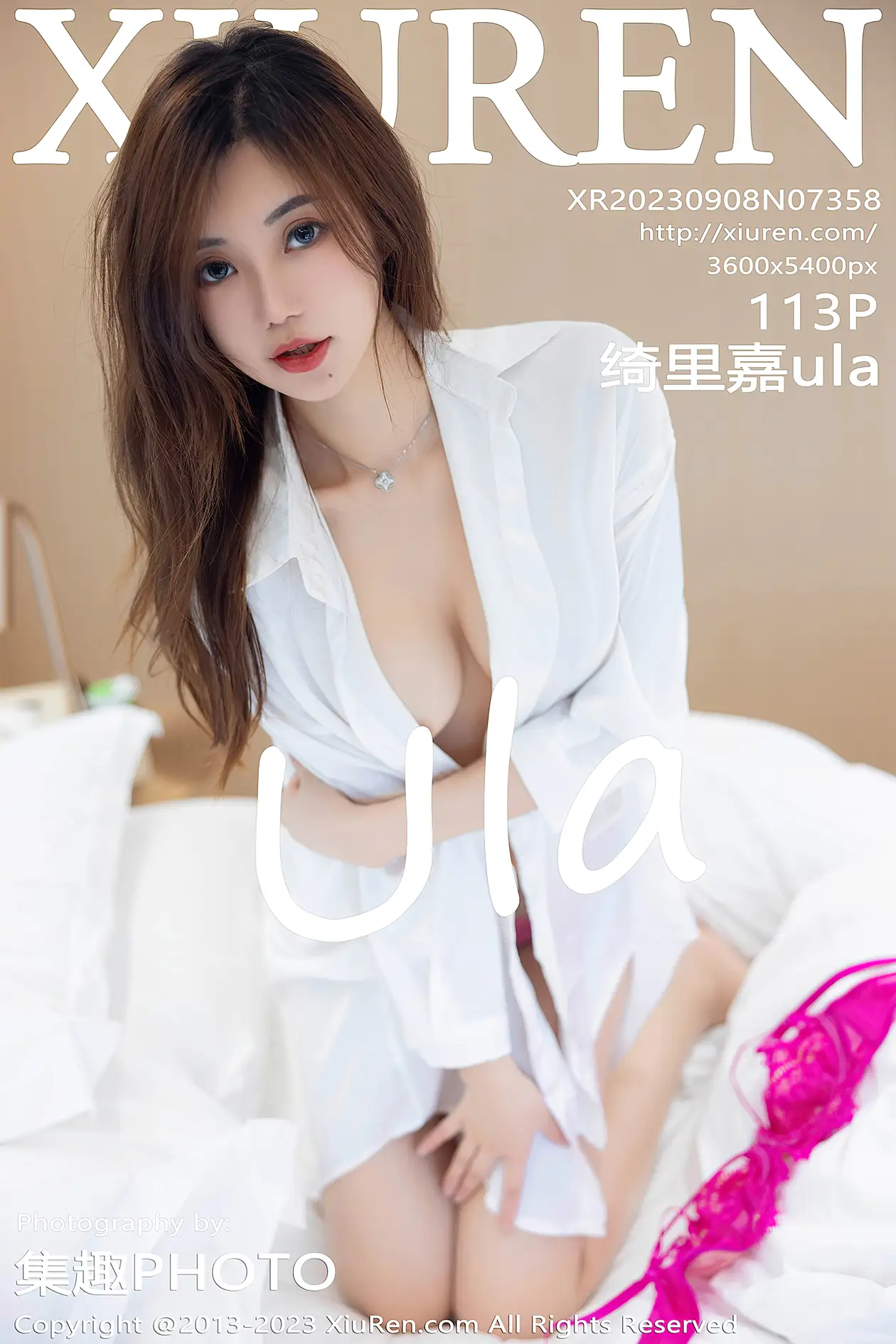 [秀人网] 2023.09.08 NO.7358 绮里嘉ula#[114P]-1