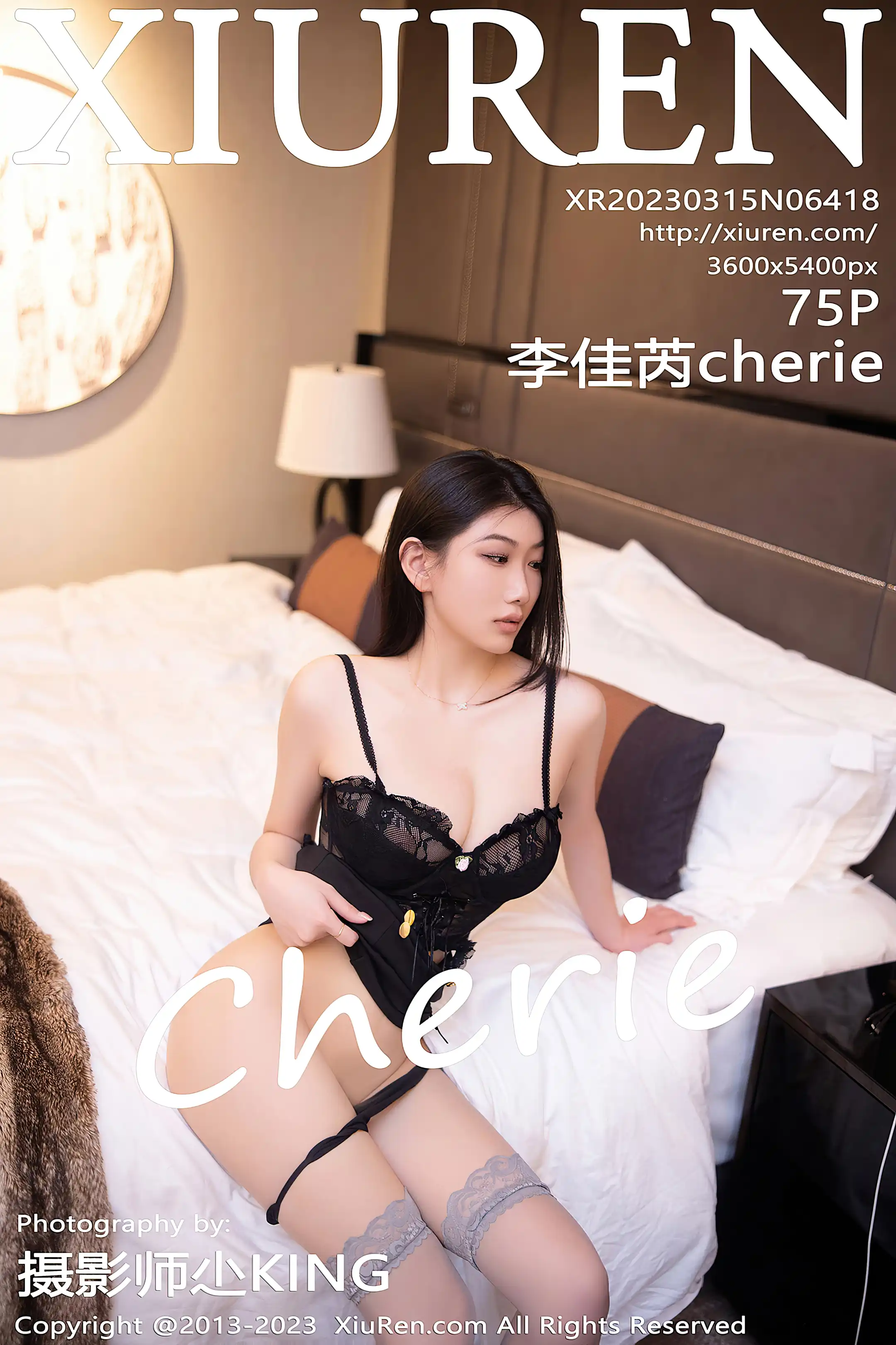 [秀人网] 2023.03.15 NO.6418 李佳芮Cherie#[76P]-1