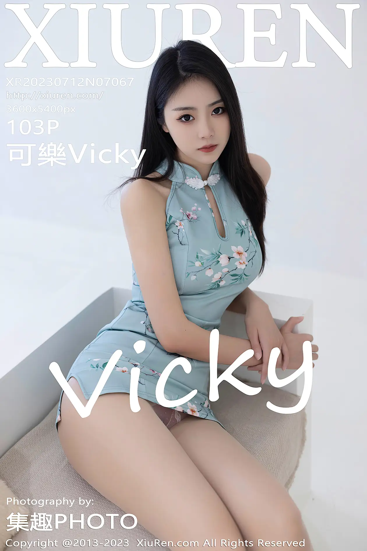 [秀人网] 2023.07.12 NO.7067 可樂Vicky#[104P]-1