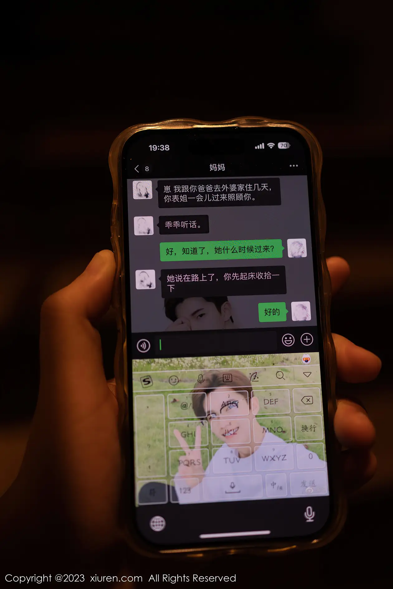 [秀人网] 2023.11.17 NO.7681 鱼子酱Fish#[82P]-2