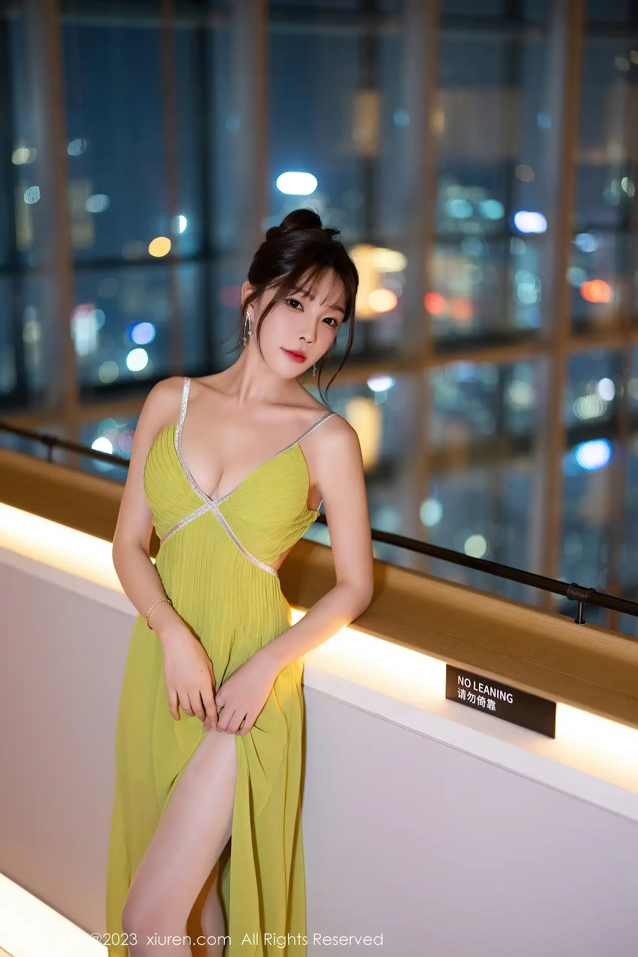 [秀人网] 2023.11.21 NO.7696 徐莉芝Booty#[84P]-9
