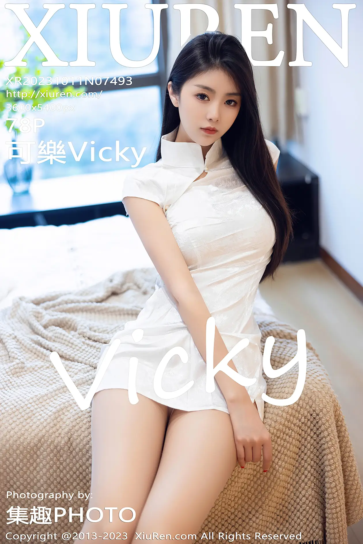 [秀人网] 2023.10.11 NO.7493 可樂Vicky#[79P]-1