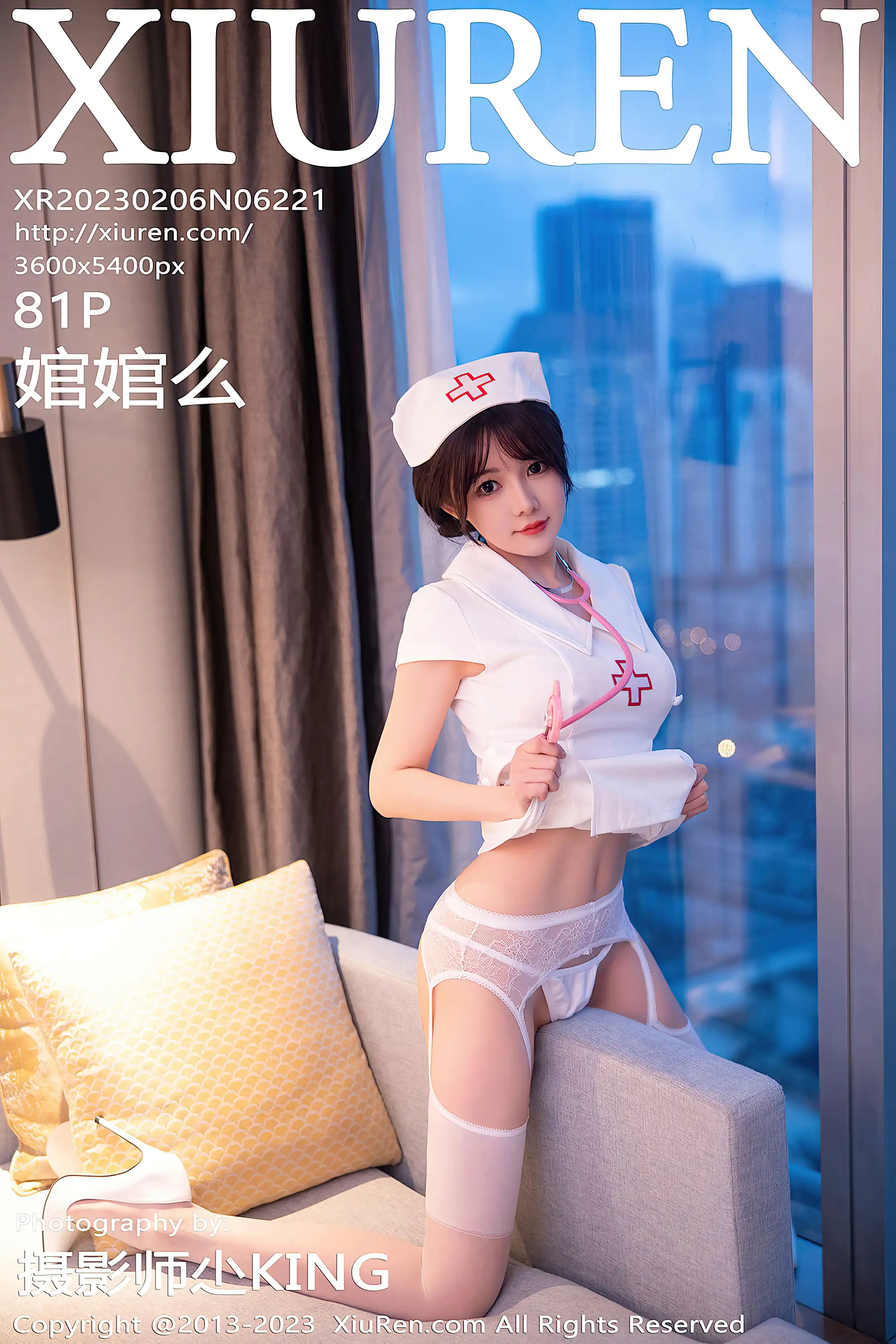 [秀人网] 2023.02.06 NO.6221 婠婠么#[82P]-1