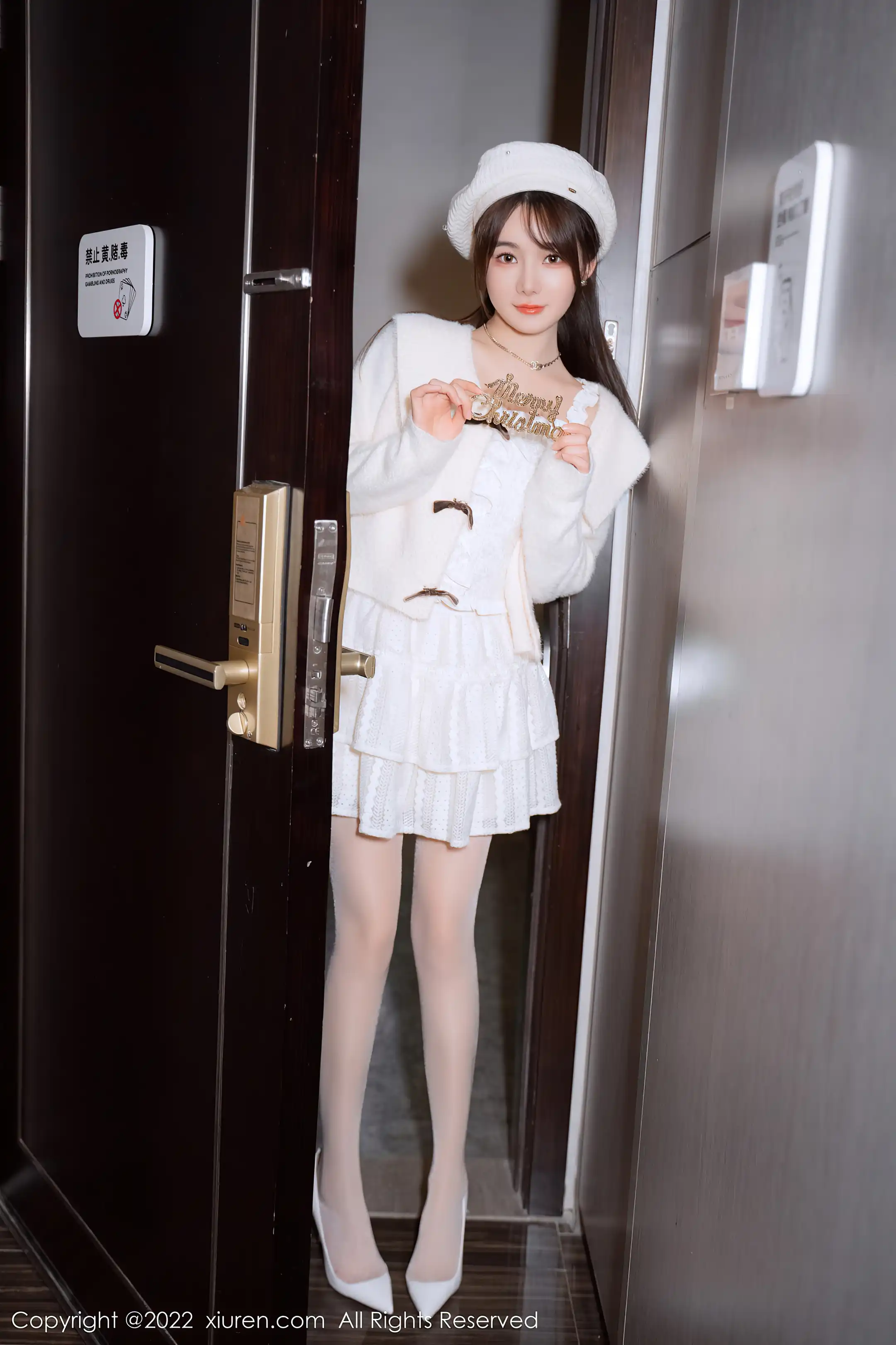 [秀人网] 2022.12.21 NO.6025 婠婠么#[69P]-2