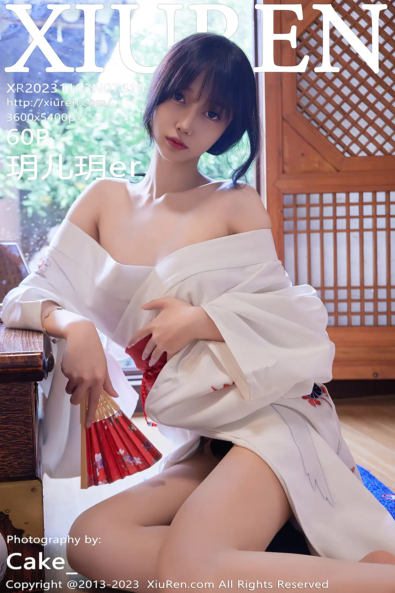 [秀人网] 2023.11.03 NO.7610 玥儿玥er#[61P]-1