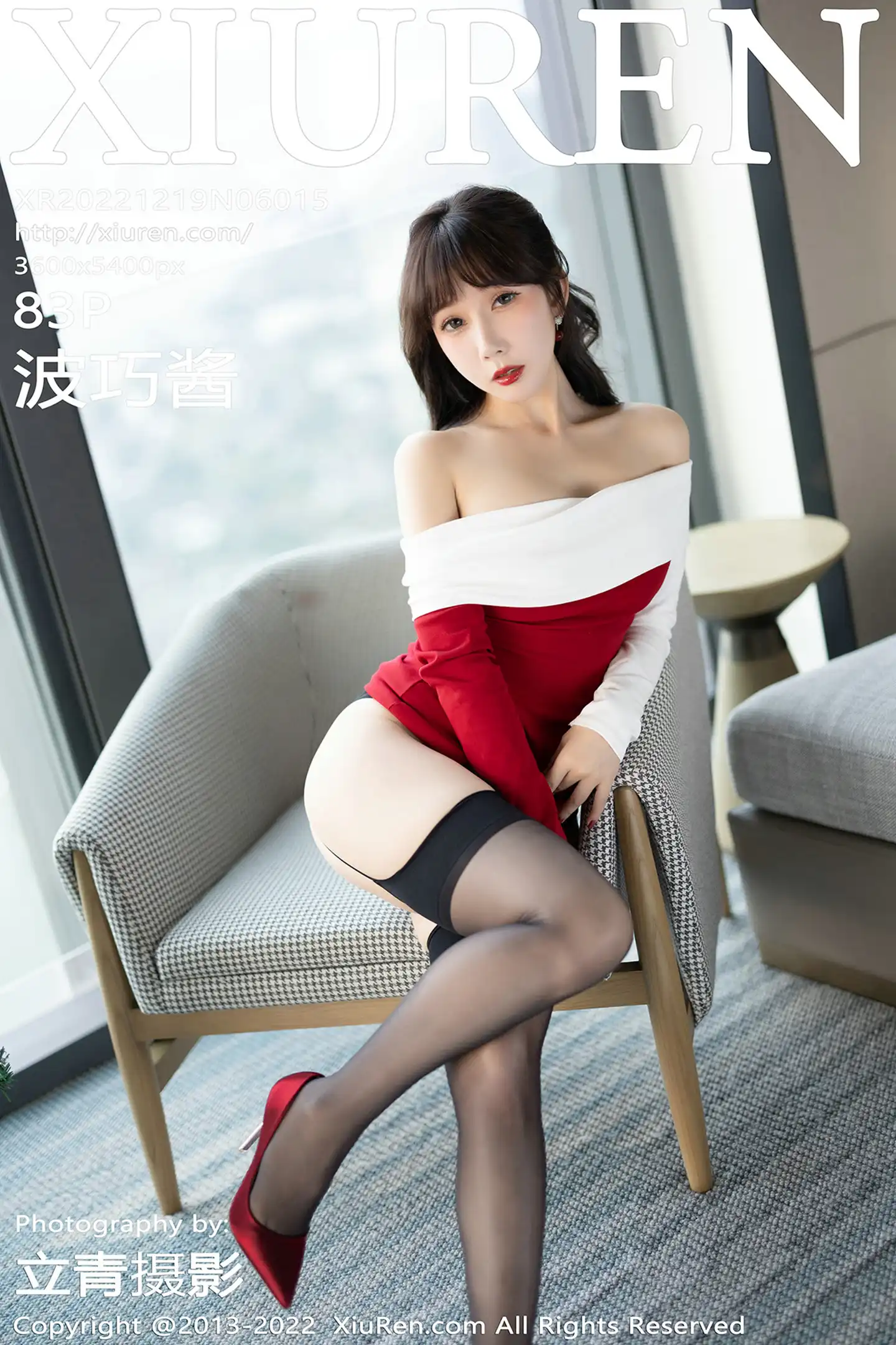 [秀人网] 2022.12.19 NO.6015 波巧酱#[84P]-1
