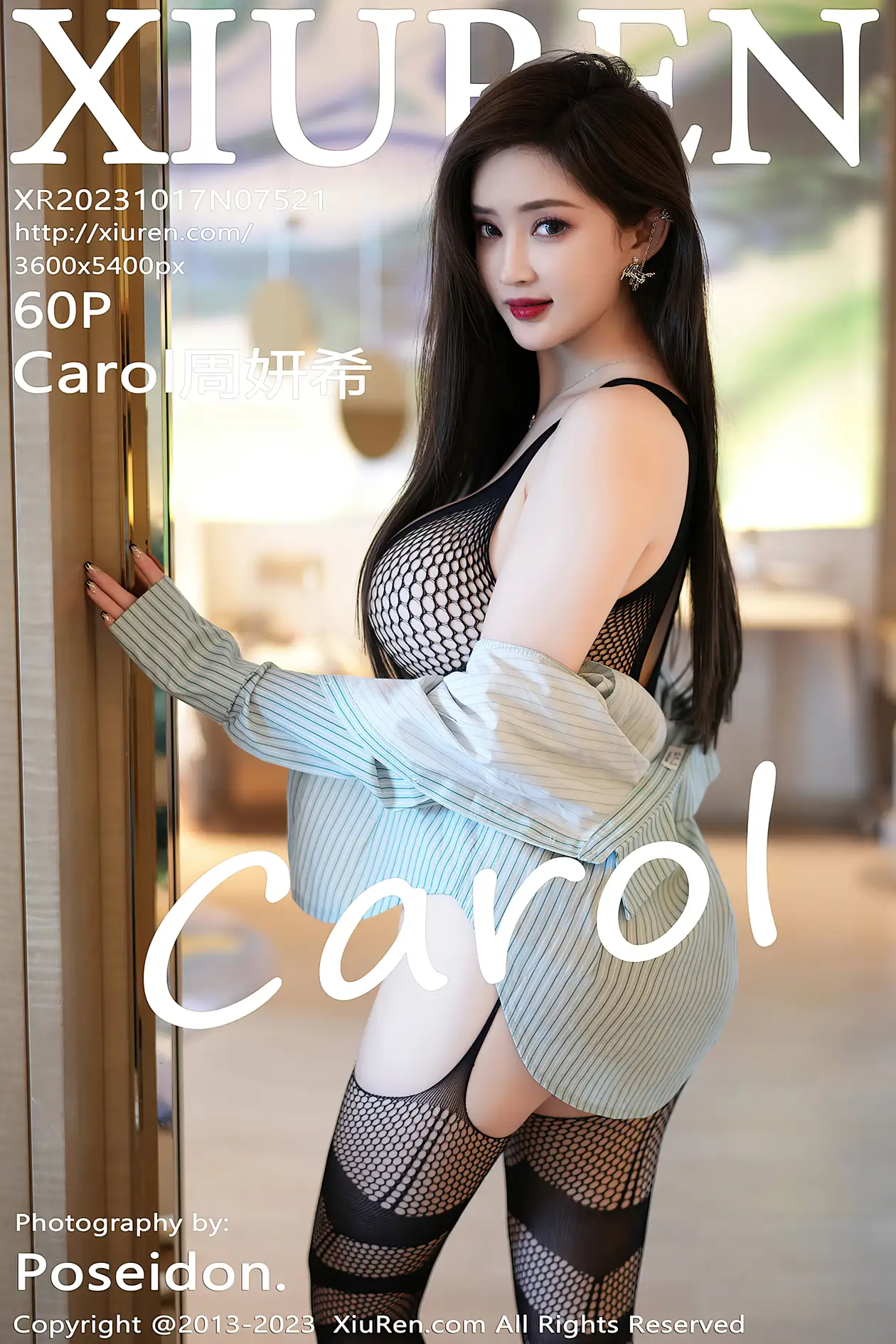 [秀人网] 2023.10.17 NO.7521 Carol周妍希#[61P]-1