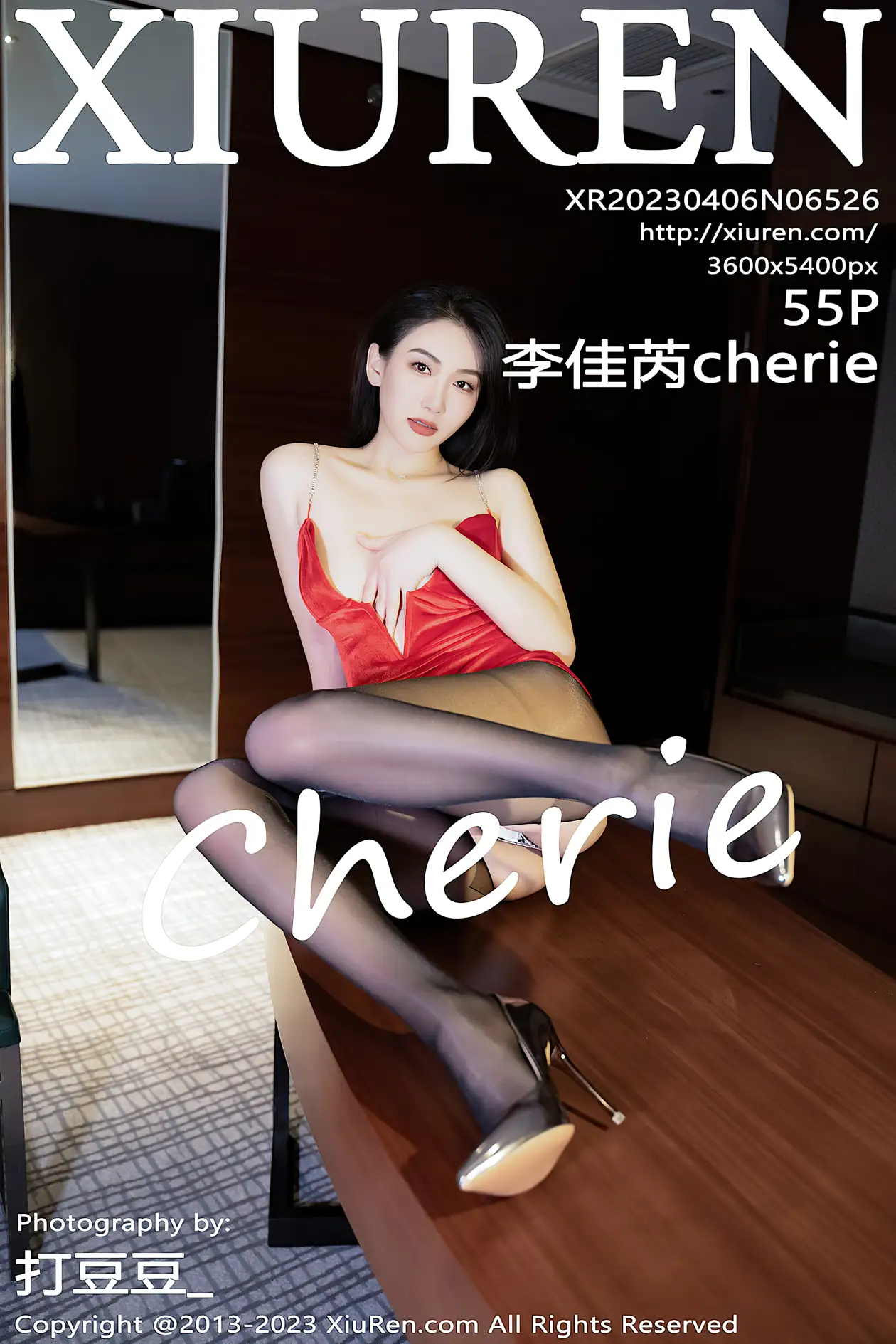 [秀人网] 2023.04.06 NO.6526 李佳芮Cherie#[56P]-1