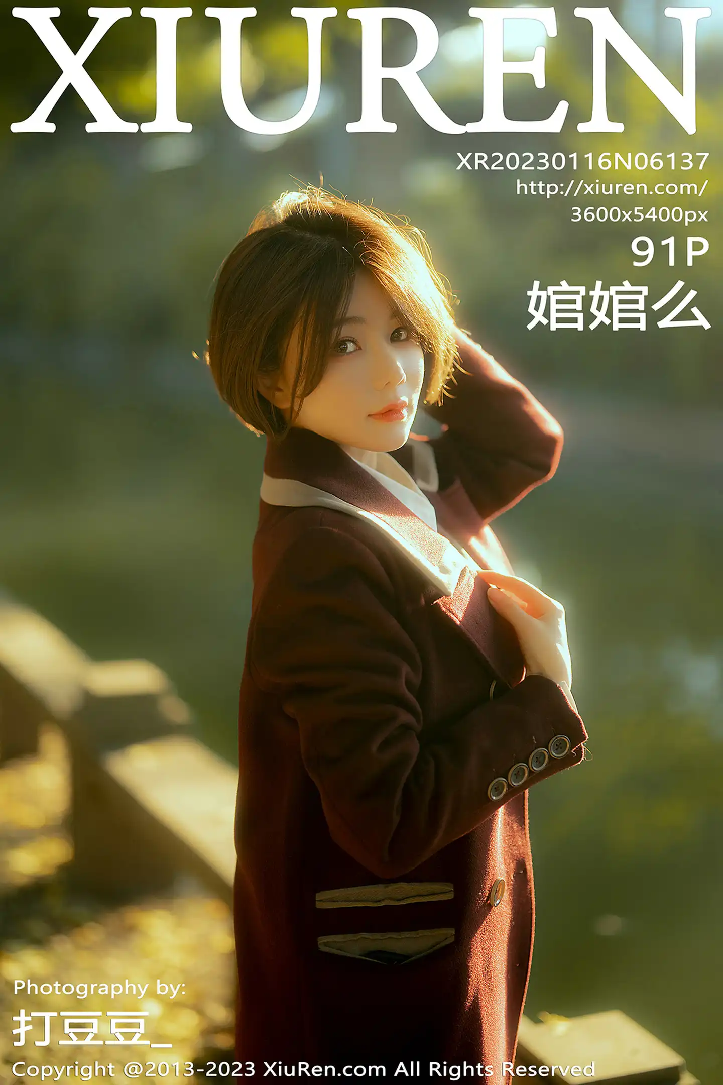 [秀人网] 2023.01.16 NO.6137 婠婠么#[92P]-1