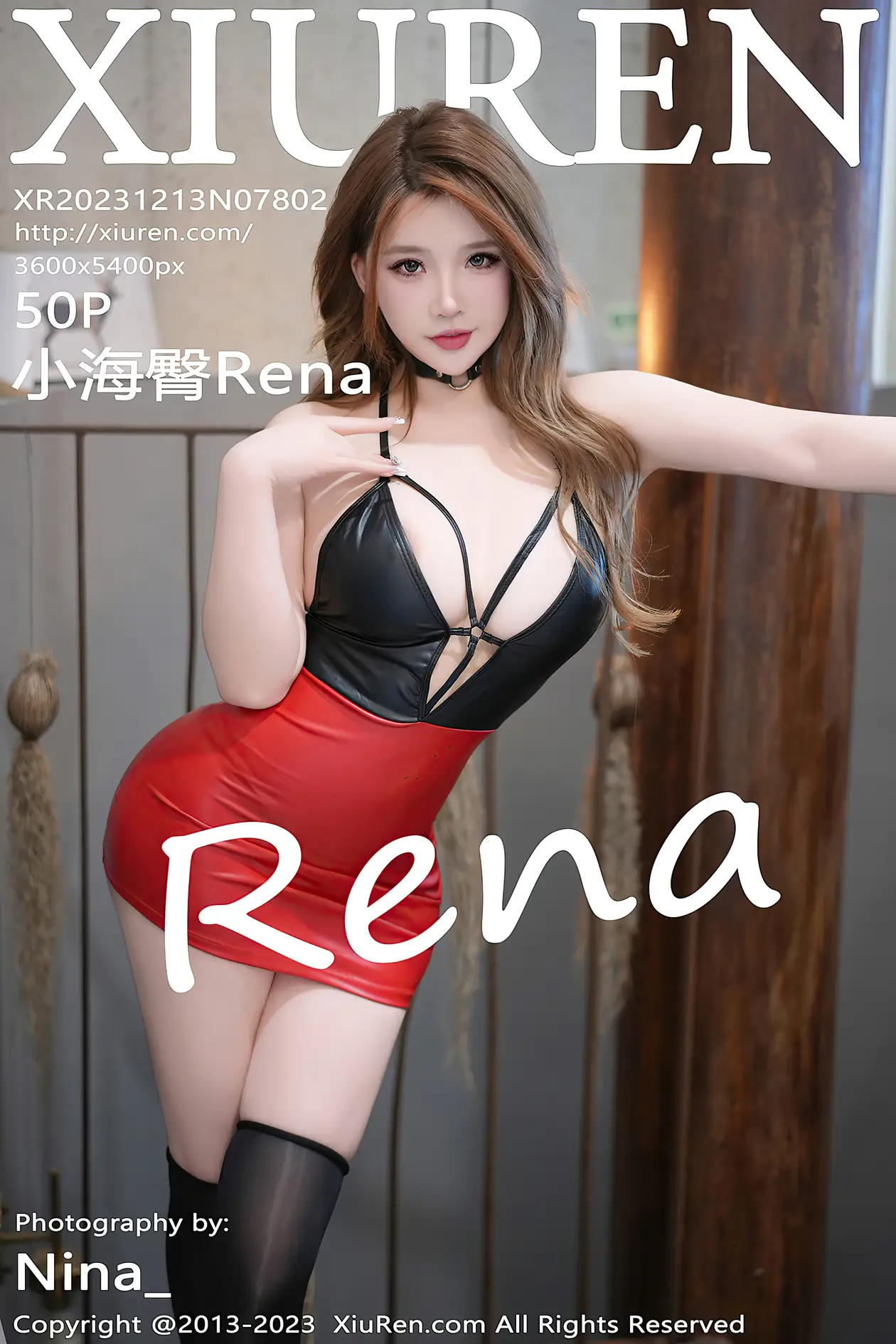 [秀人网] 2023.12.13 NO.7802 小海臀Rena#[51P]-1