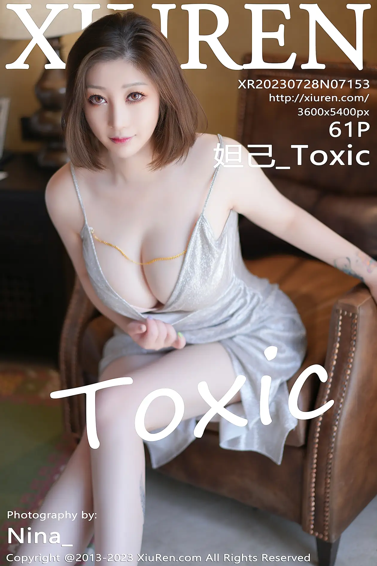 [秀人网] 2023.07.28 NO.7153 妲己_Toxic#[62P]-1