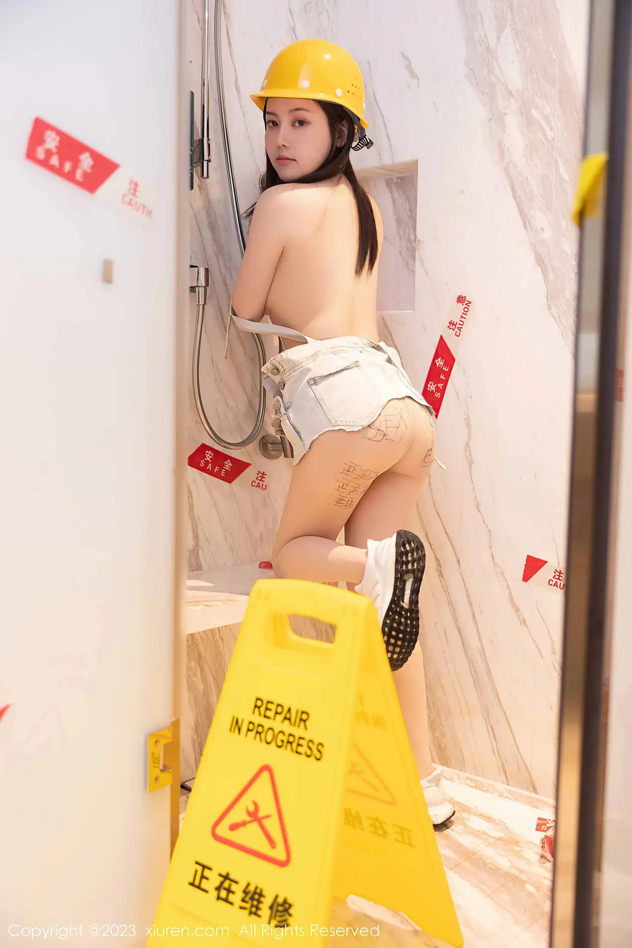 [秀人网] 2023.05.18 No.6760 豆瓣酱#[86P]-2