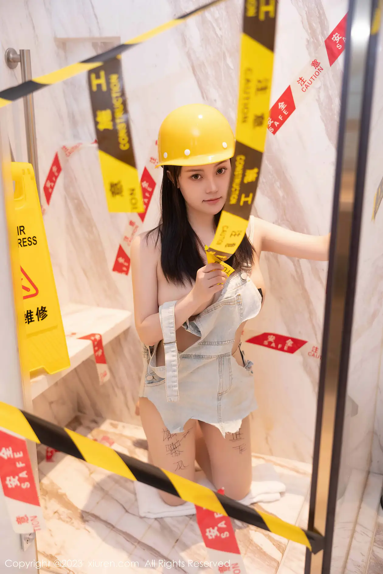 [秀人网] 2023.05.18 No.6760 豆瓣酱#[86P]-10