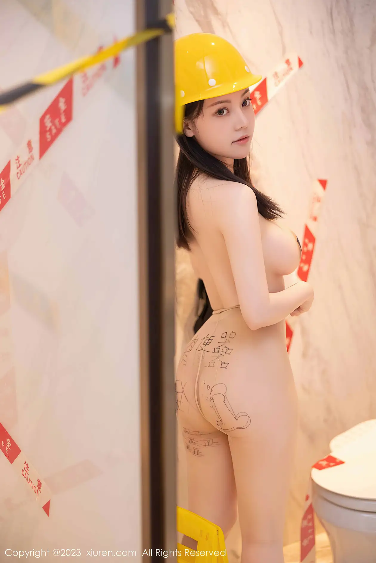 [秀人网] 2023.05.18 No.6760 豆瓣酱#[86P]-10