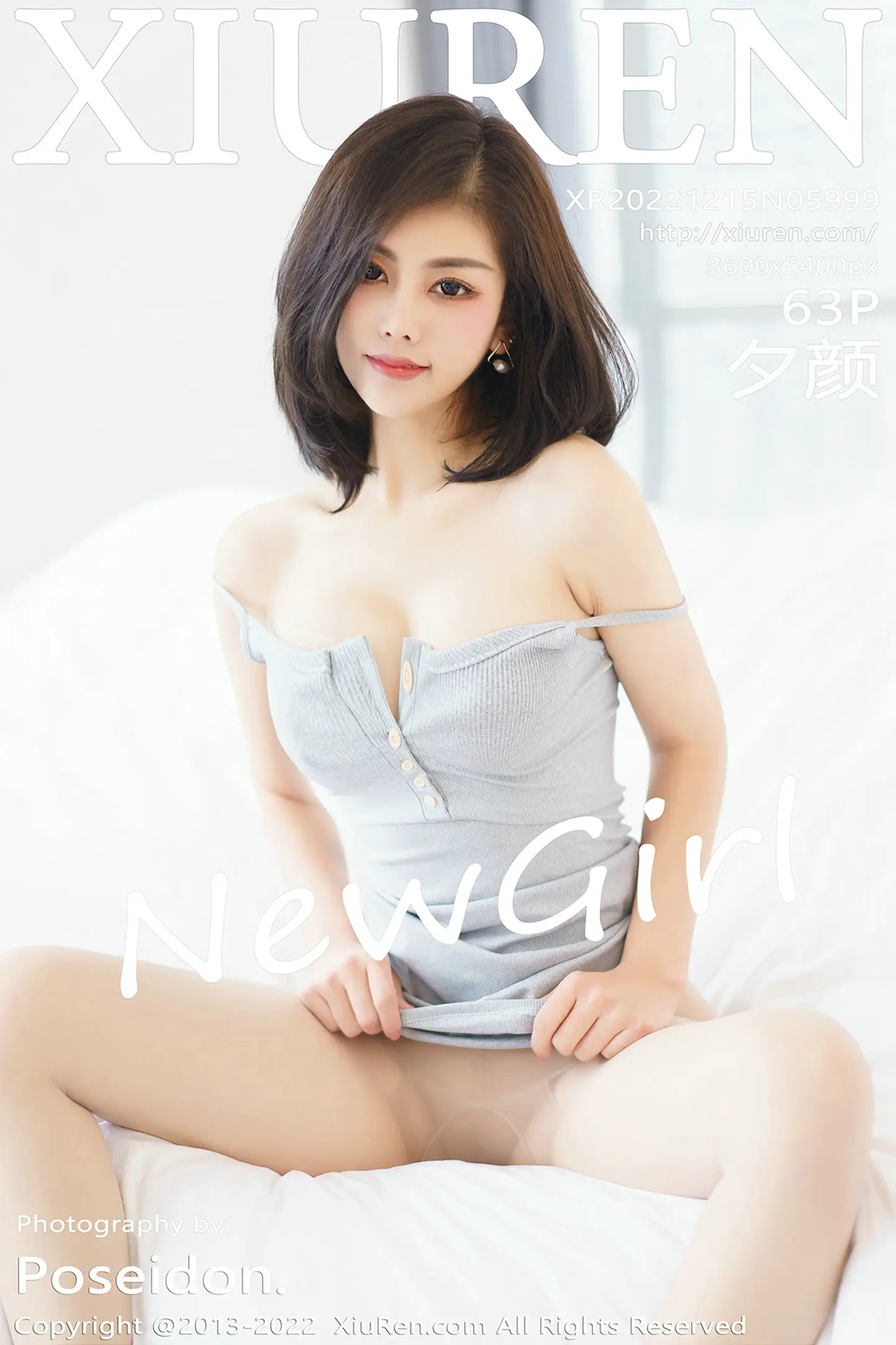[秀人网] 2022.12.15 NO.5999 夕颜#[64P]-1