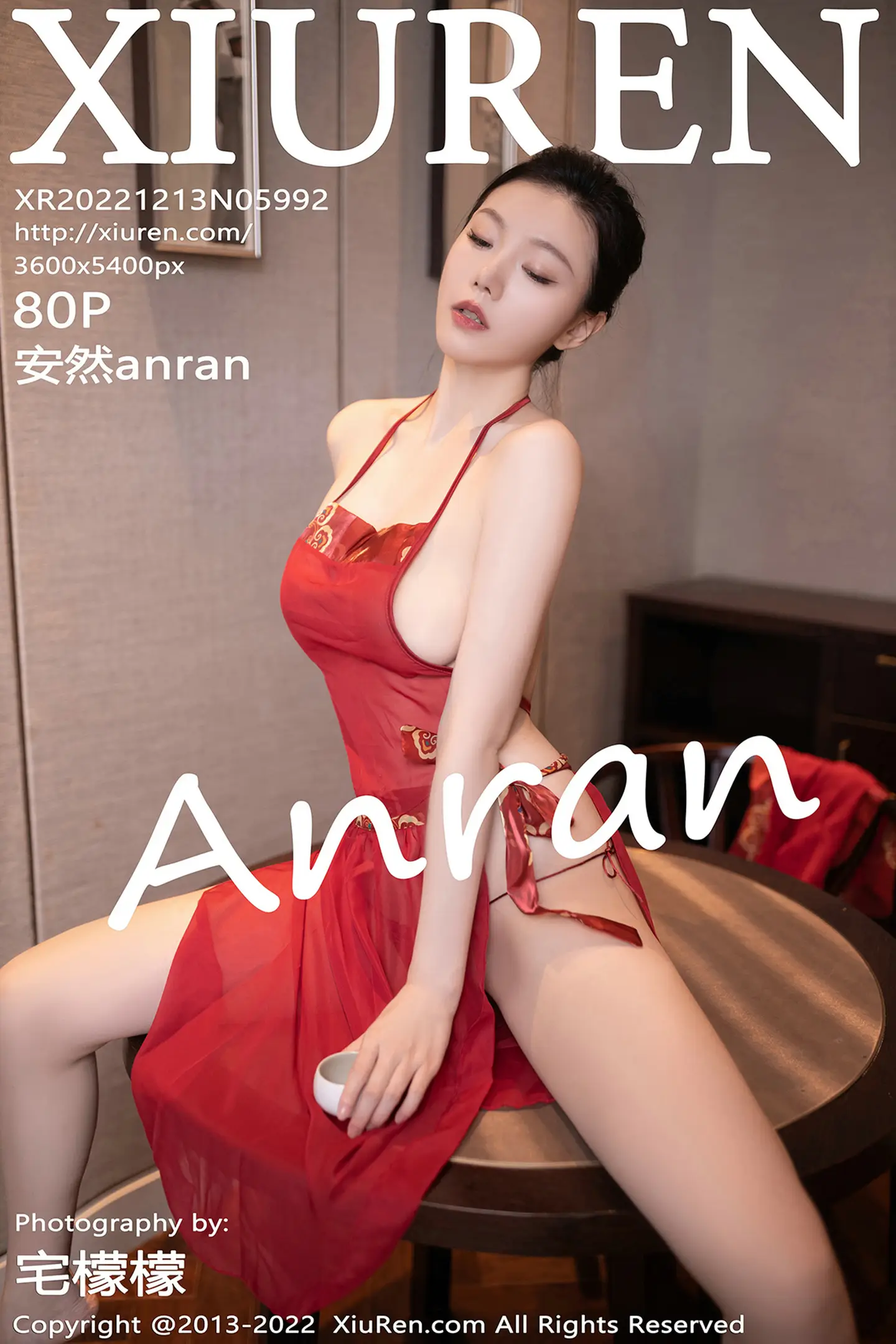 [秀人网] 2022.12.13 NO.5992 安然anran#[81P]-1