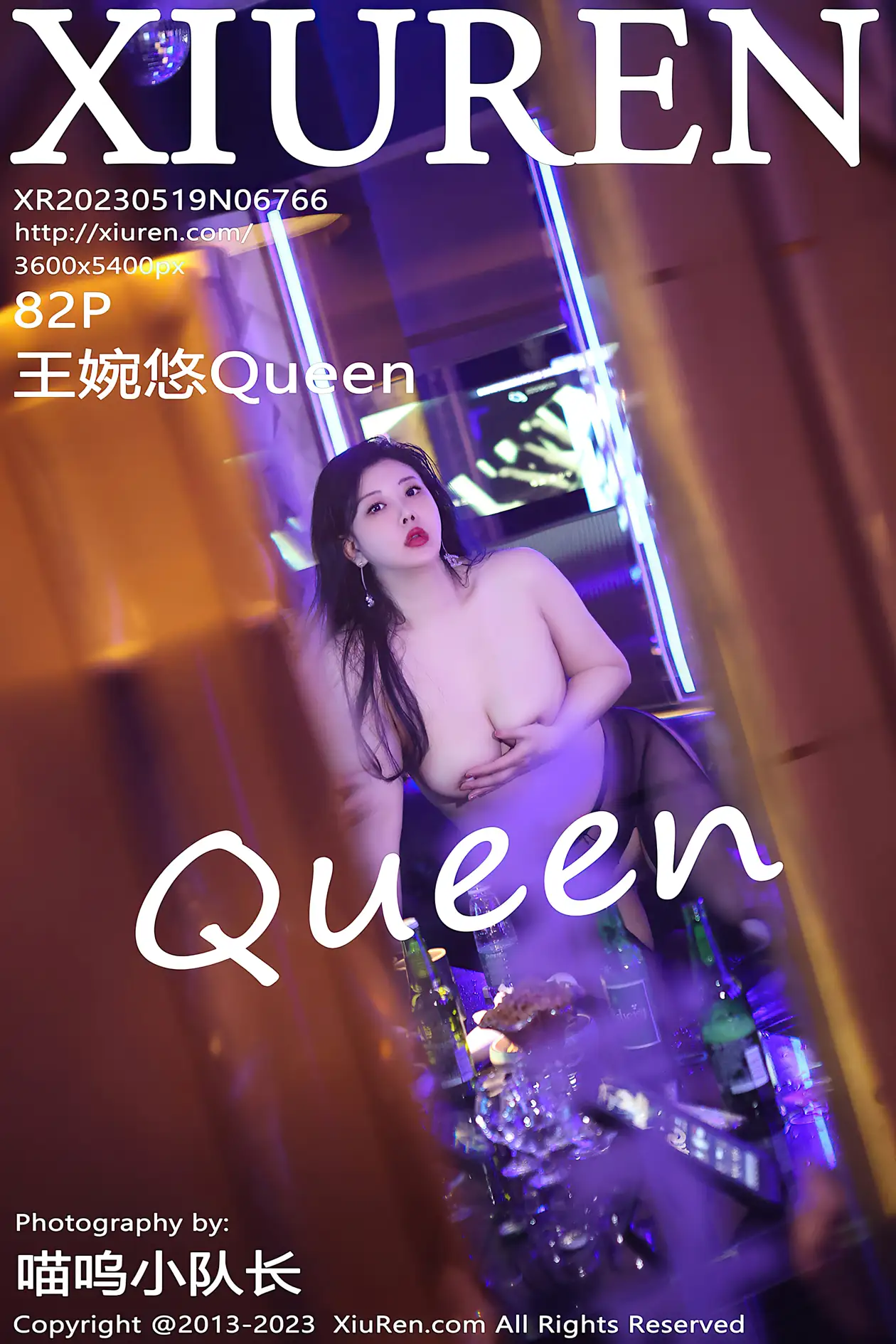 [秀人网] 2023.05.19 NO.6766 王婉悠Queen#[83P]-1
