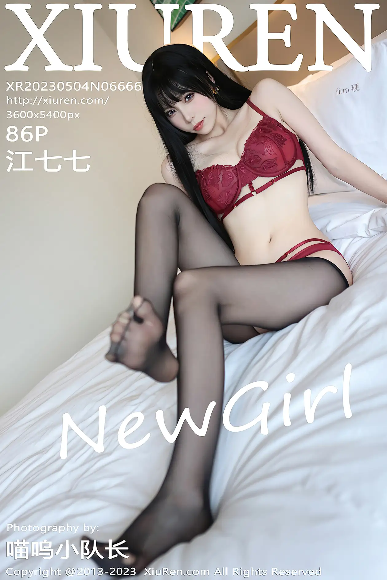 [秀人网] 2023.05.04 NO.6666 江七七#[87P]-1