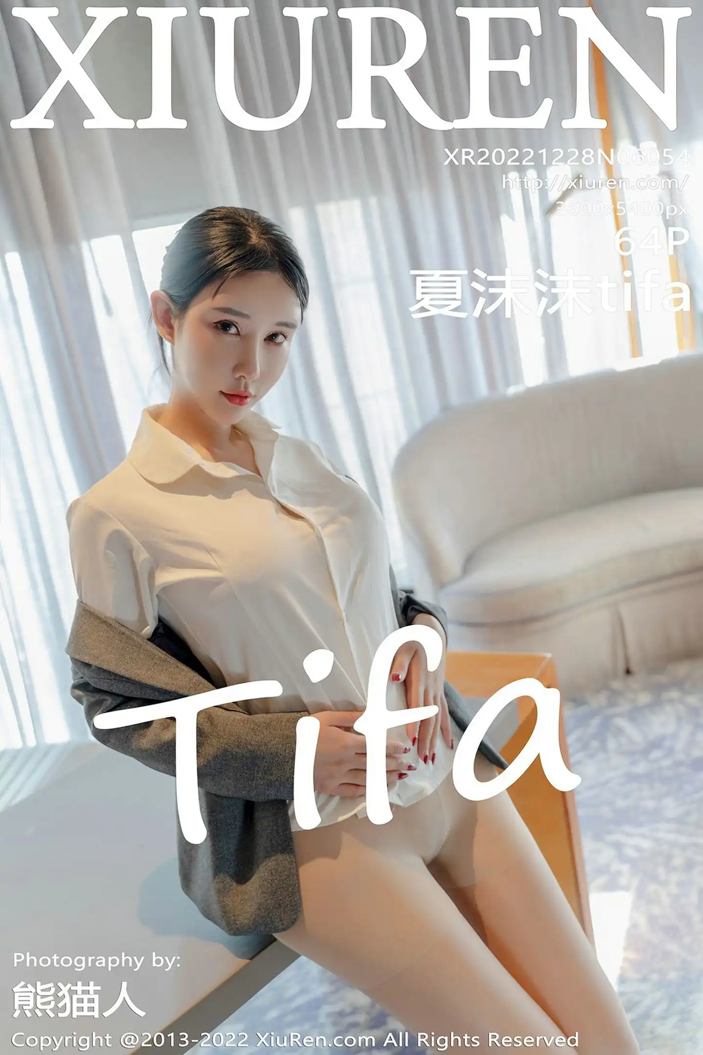 [秀人网] 2022.12.28 NO.6054 夏沫沫tifa#[65P]-1