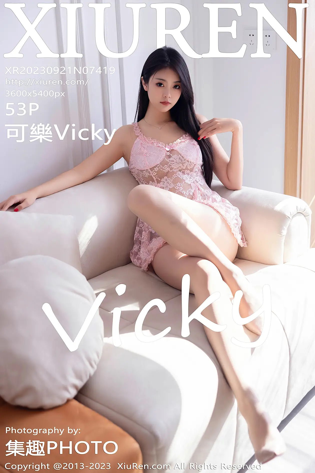 [秀人网] 2023.09.21 NO.7419 可樂Vicky#[54P]-1