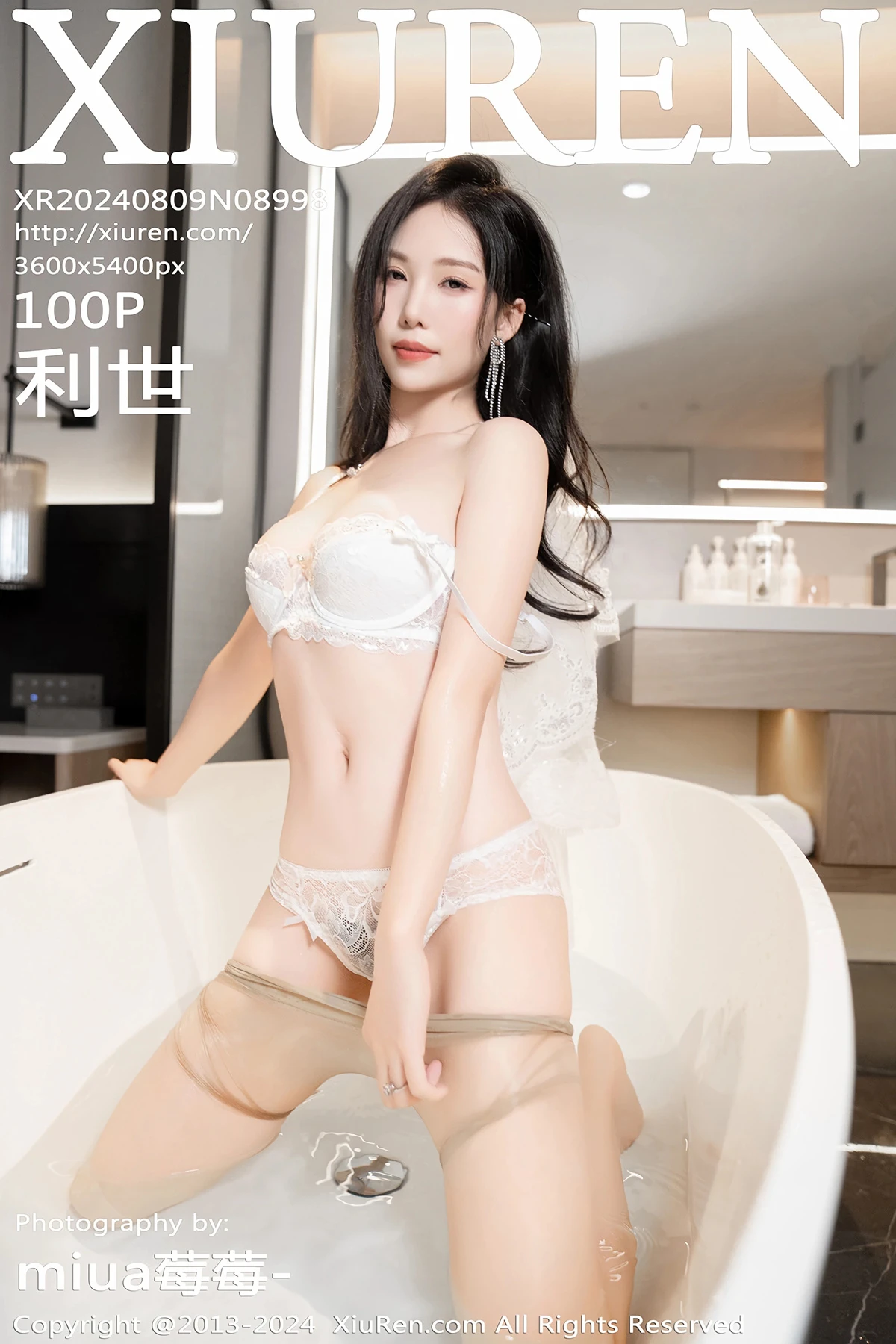 [秀人网] 2024.08.09 No.8998 利世#[101P]-1