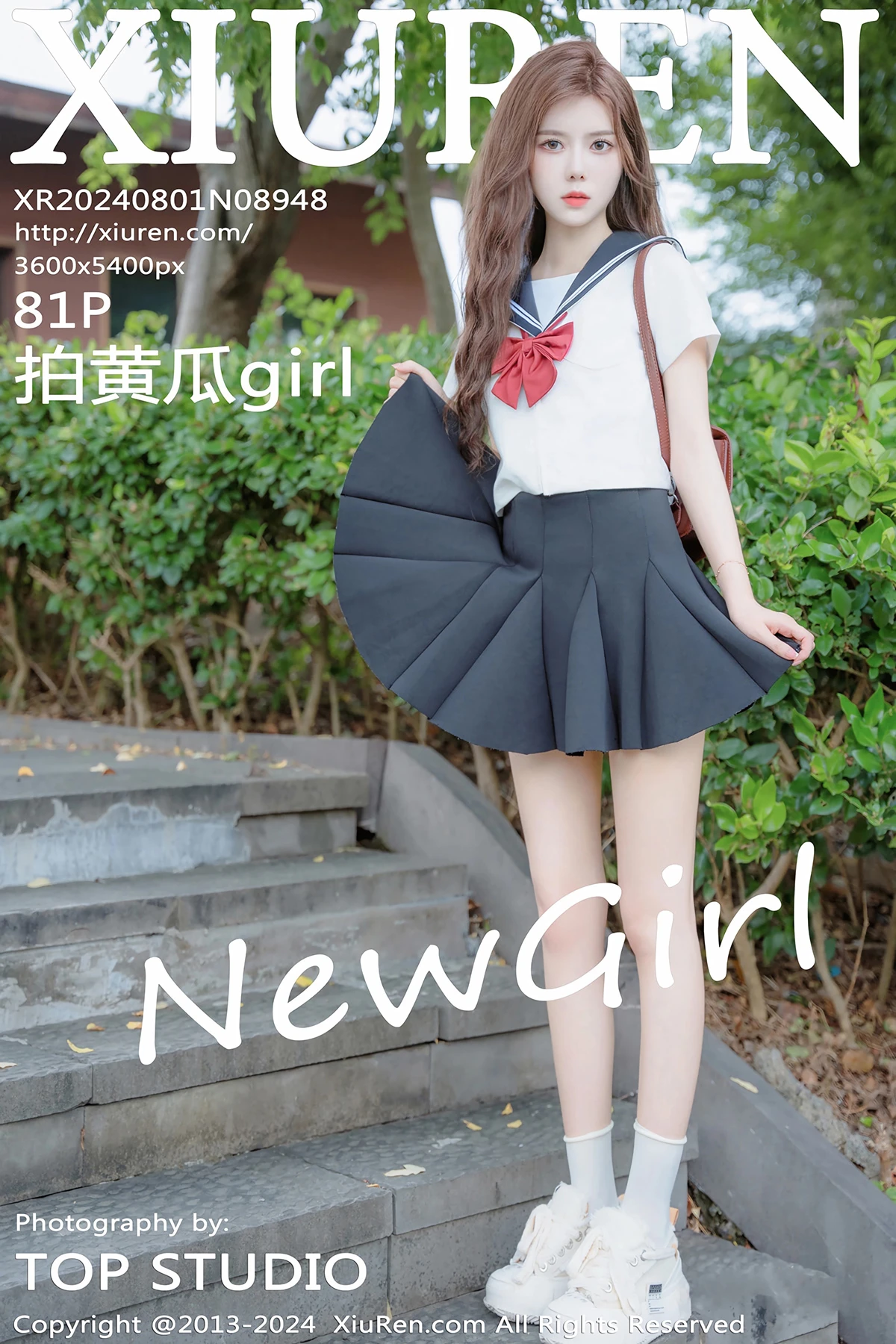 [秀人网] 2024.08.01 No.8948 拍黄瓜girl#[82P]-1