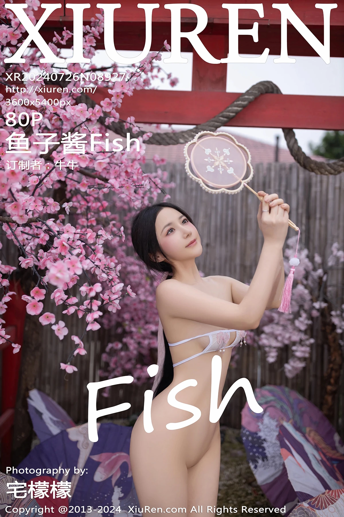 [秀人网] 2024.07.26 No.8927 鱼子酱Fish#[81P]-1
