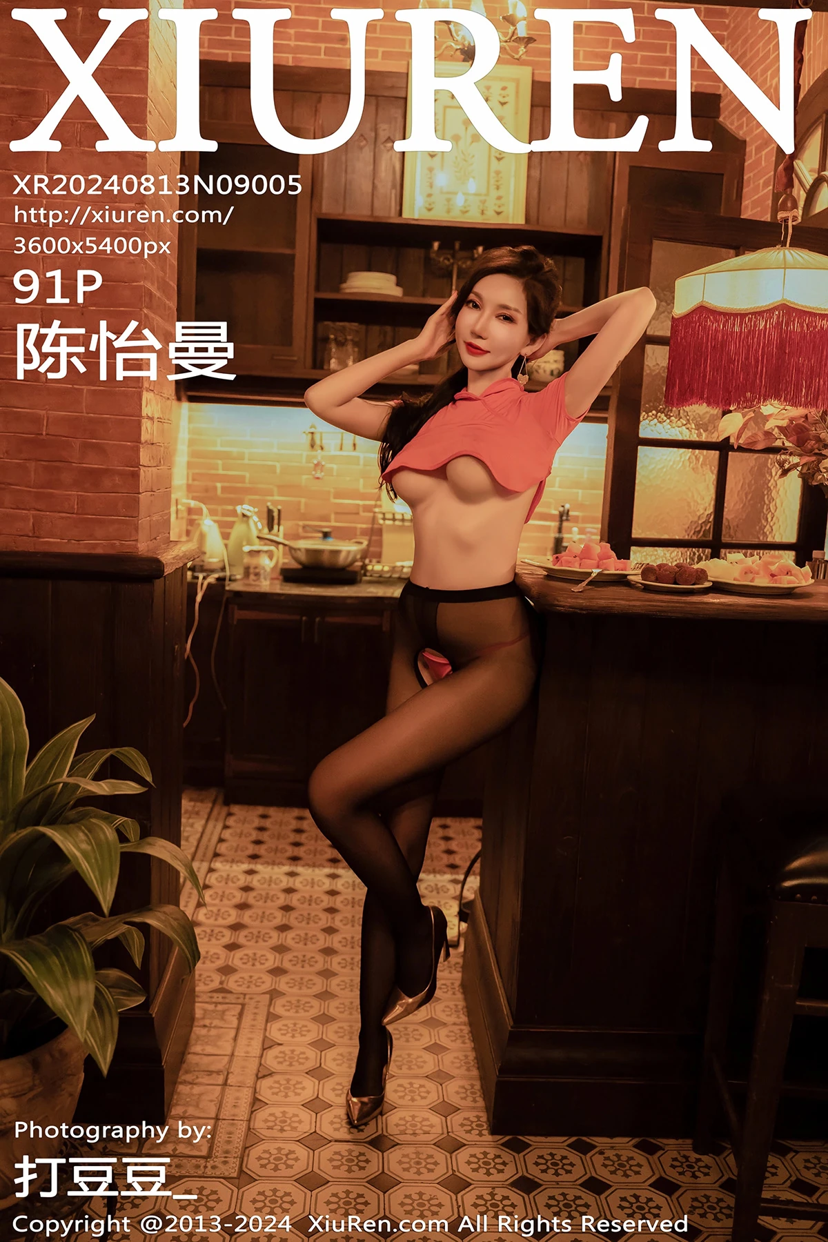 [秀人网] 2024.08.13 No.9005 陈怡曼#[92P]-1