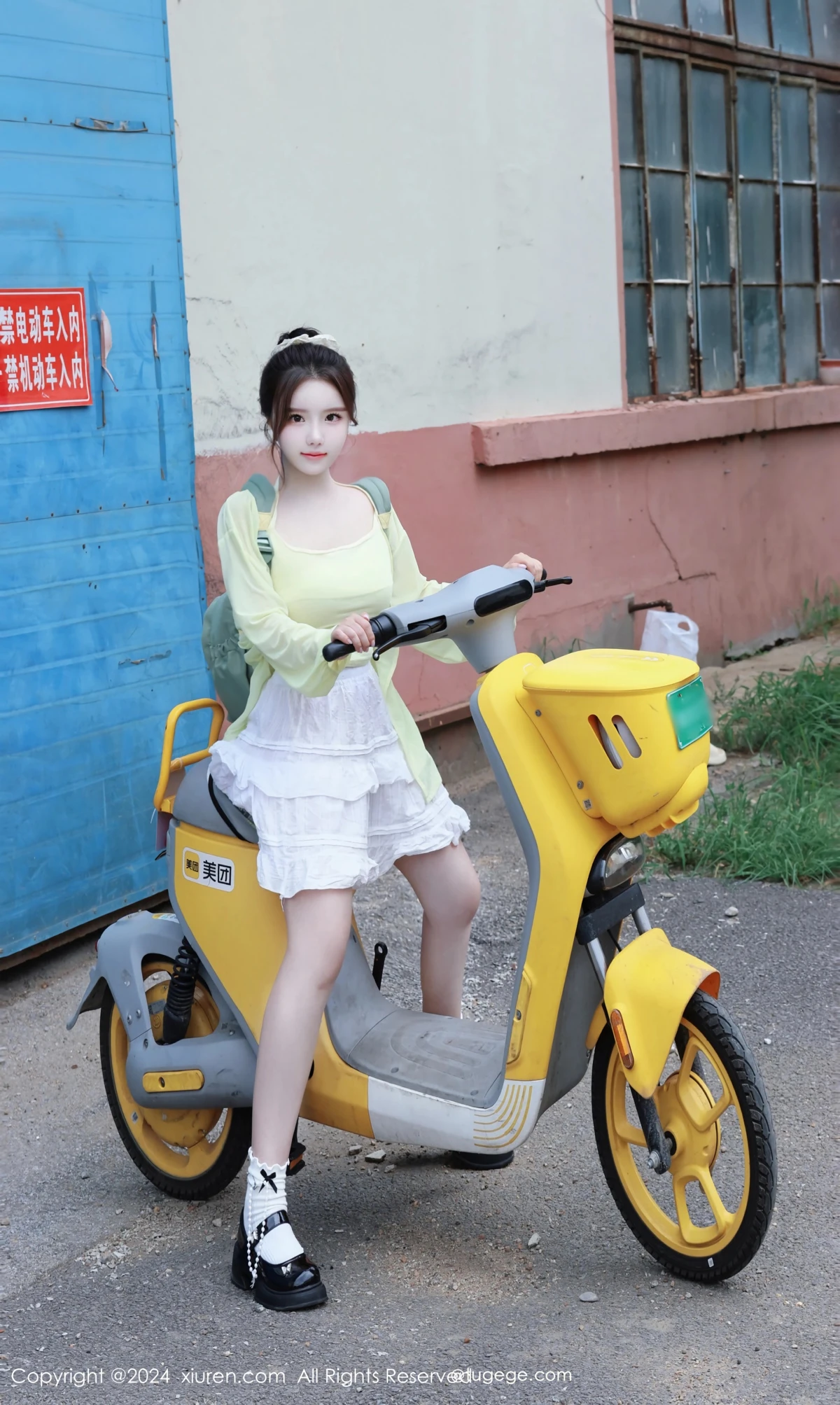 [秀人网] 2024.08.16 No.9024 小薯条nienie#[90P]-2