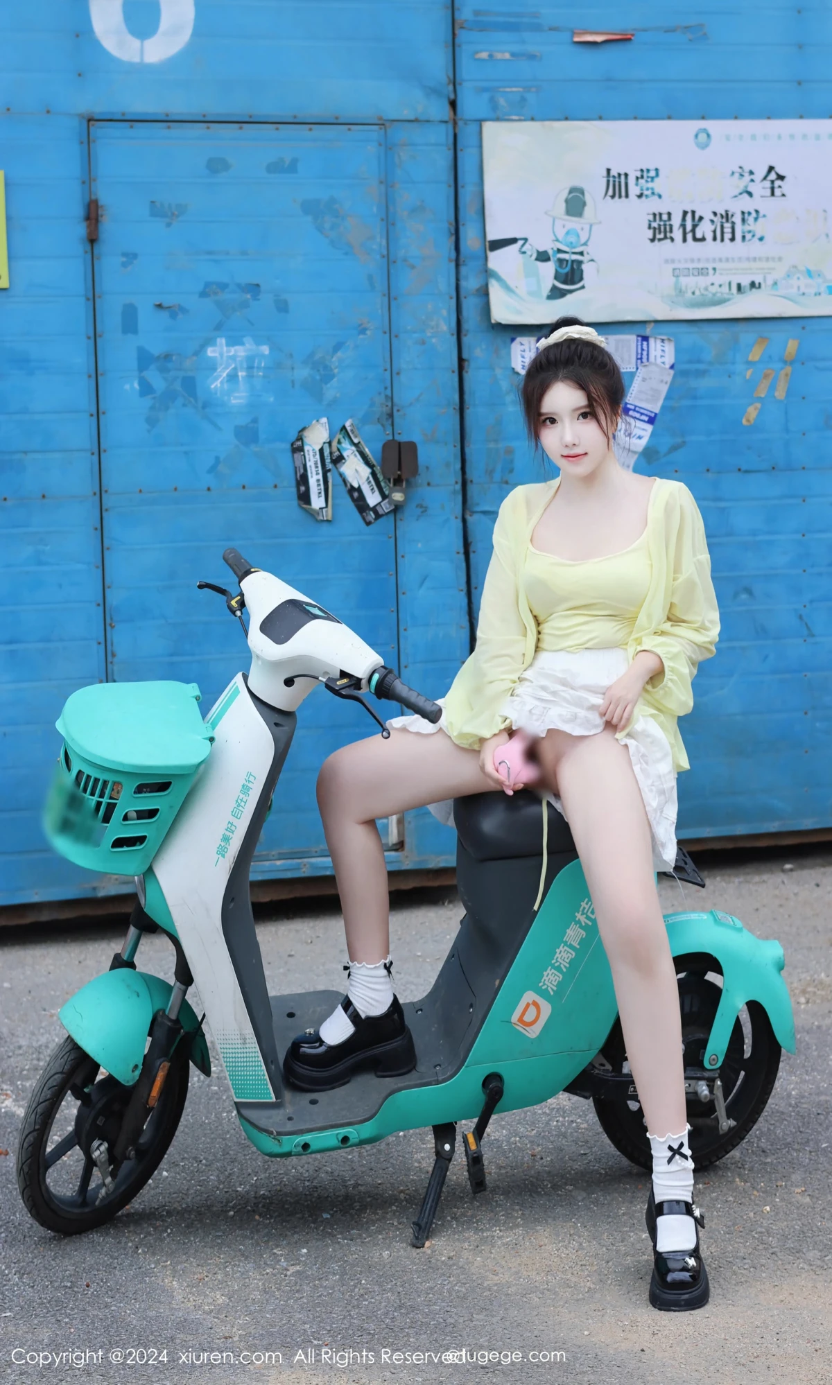 [秀人网] 2024.08.16 No.9024 小薯条nienie#[90P]-1
