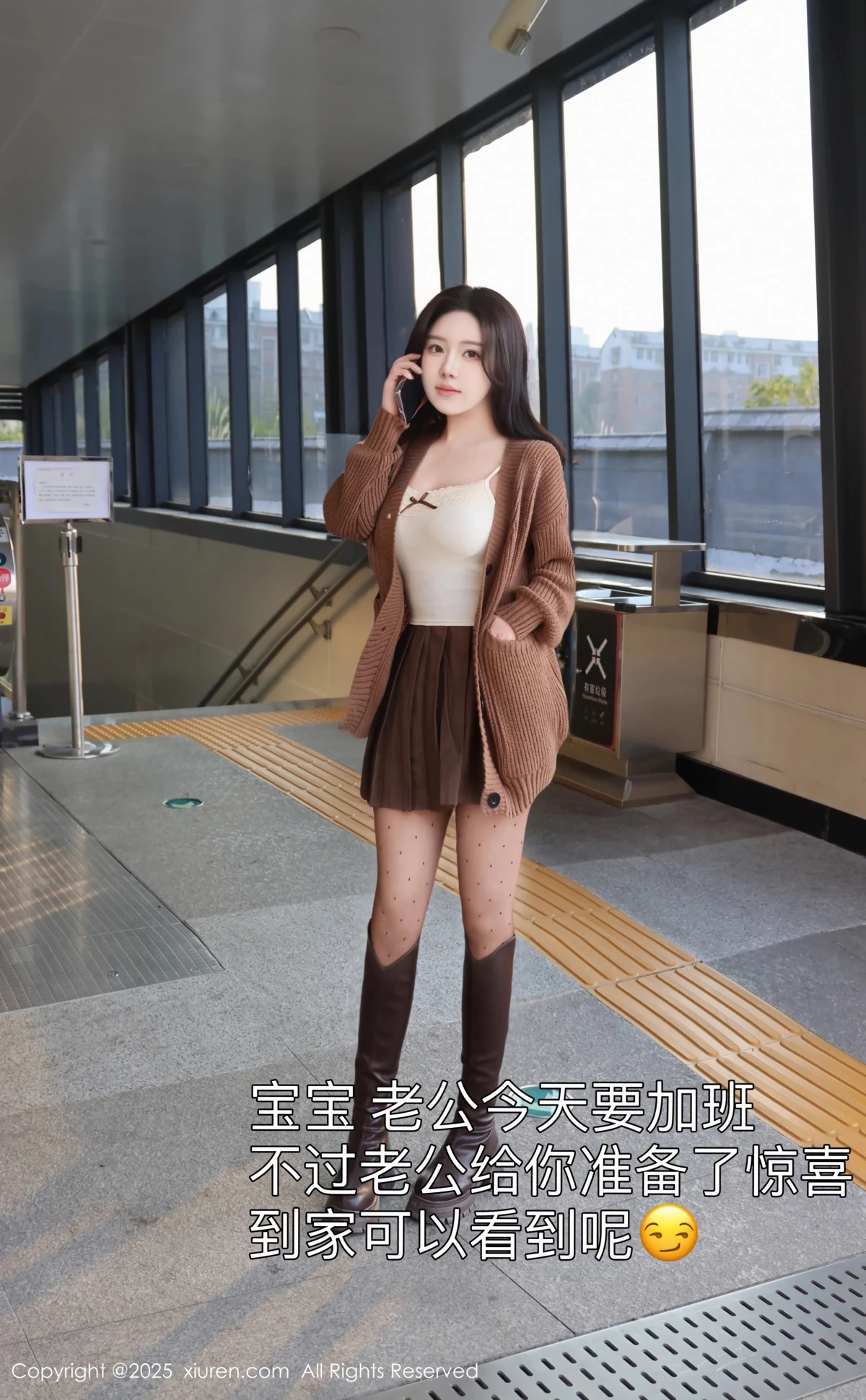 [秀人网] 2025.01.03 No.9708 小薯条nienie#[73P]-4