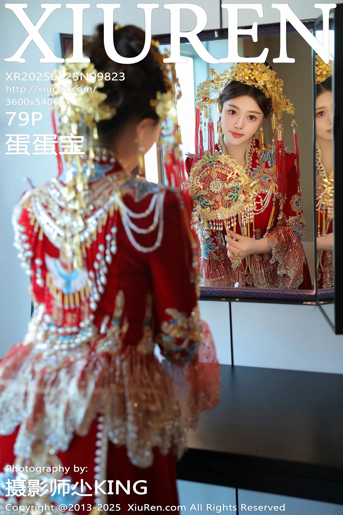 [秀人网] 2025.01.25 No.9823 蛋蛋宝#[80P]-1