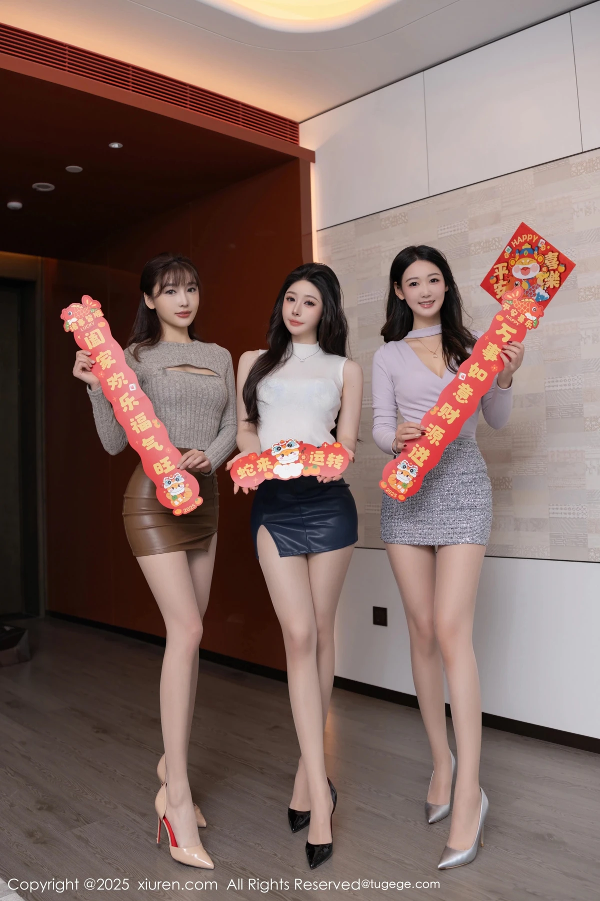 [秀人网] 2025.01.26 No.9832 模特合集 唐陆萱萱#[79P]-4