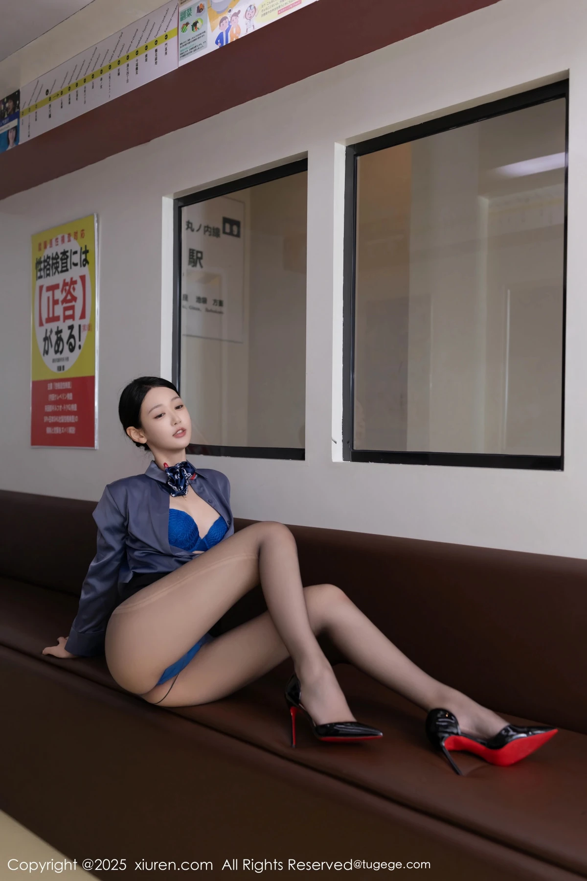 [秀人网] 2025.01.25 No.9824 唐安琪#[83P]-10