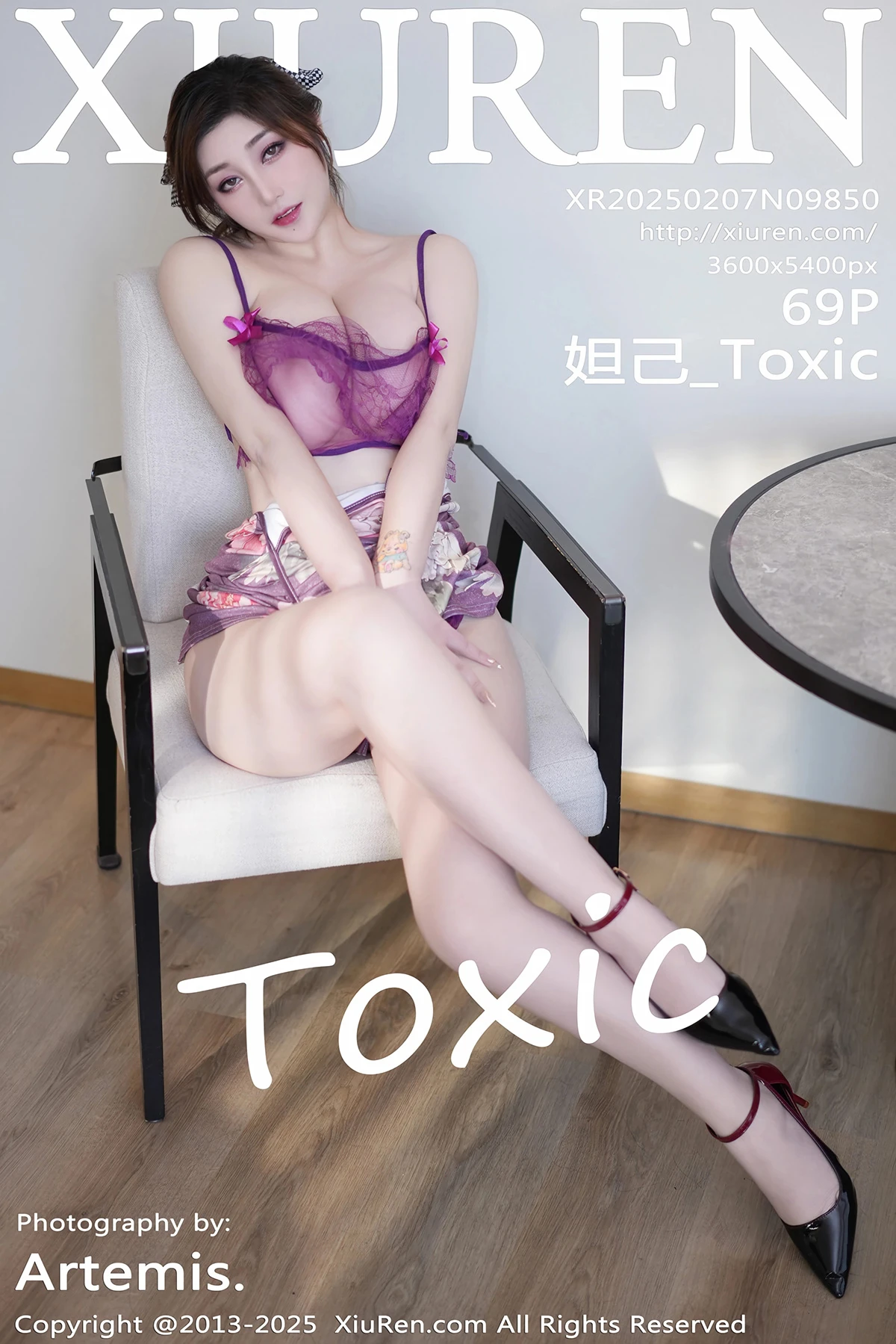 [秀人网] 2025.02.07 No.9850 妲己_Toxic#[70P]-1