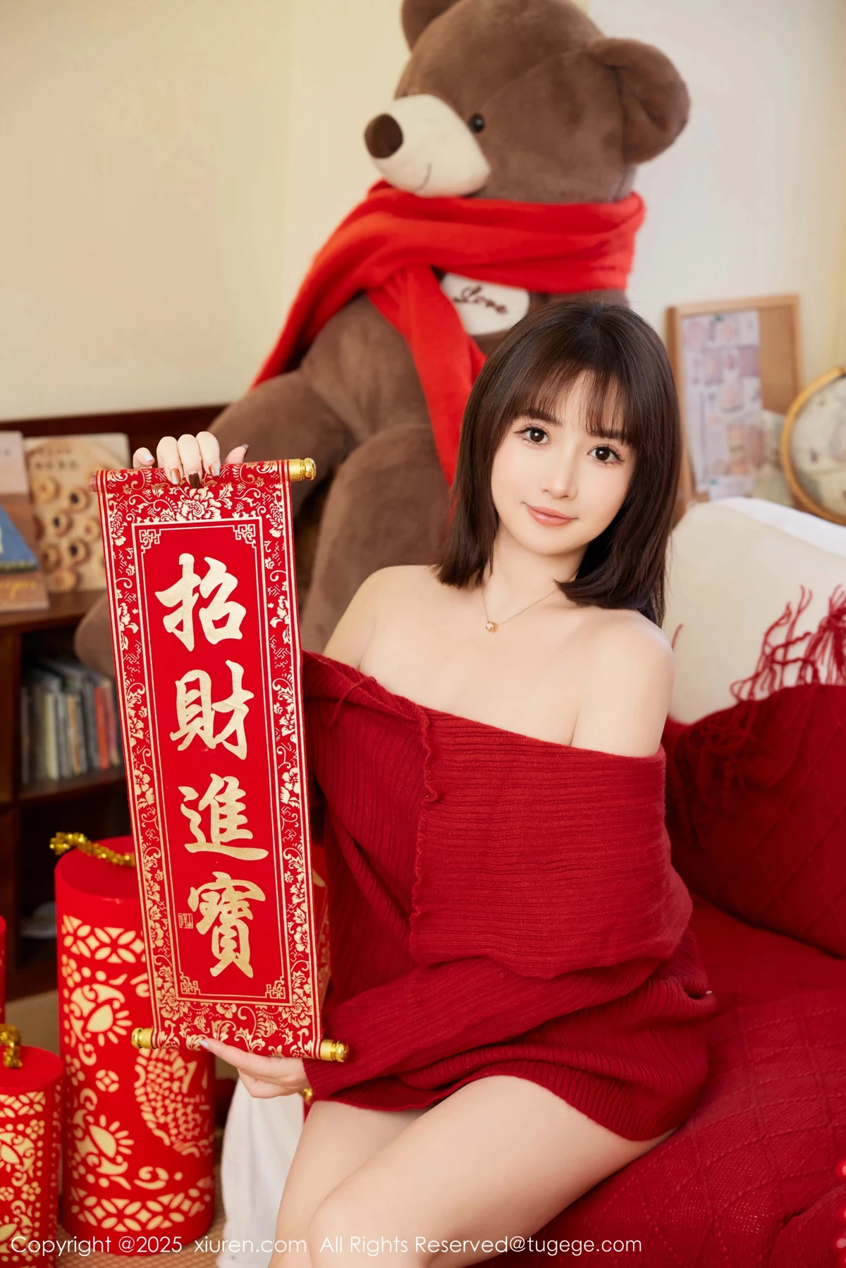 [秀人网] 2025.01.25 No.9818 养乐多Doll#[67P]-5