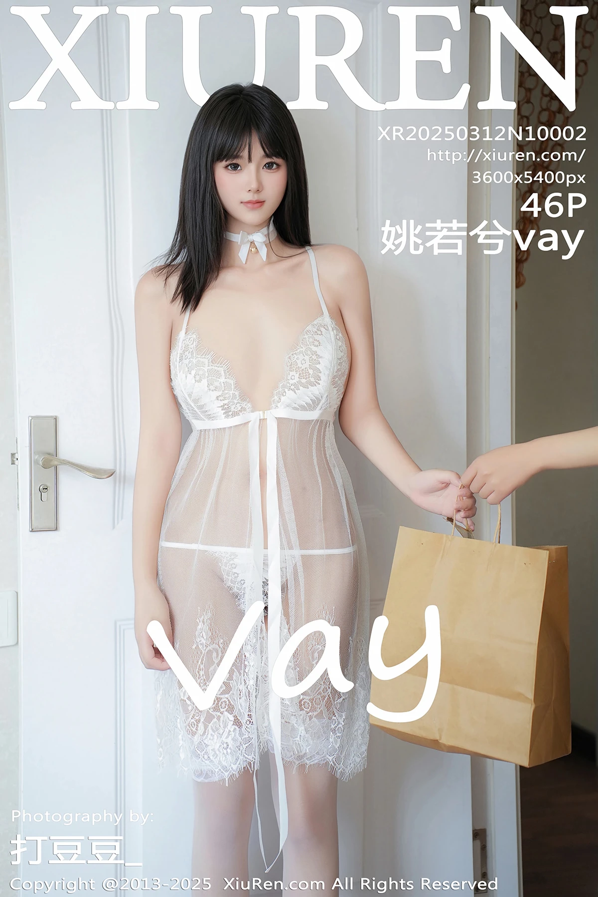 [秀人网] 2025.03.12 No.10002 姚若兮vay#[47P]-1