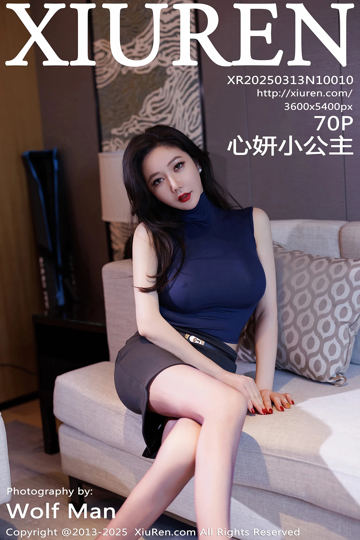 [秀人网] 2025.03.13 No.10010 心妍小公主#[71P]-1