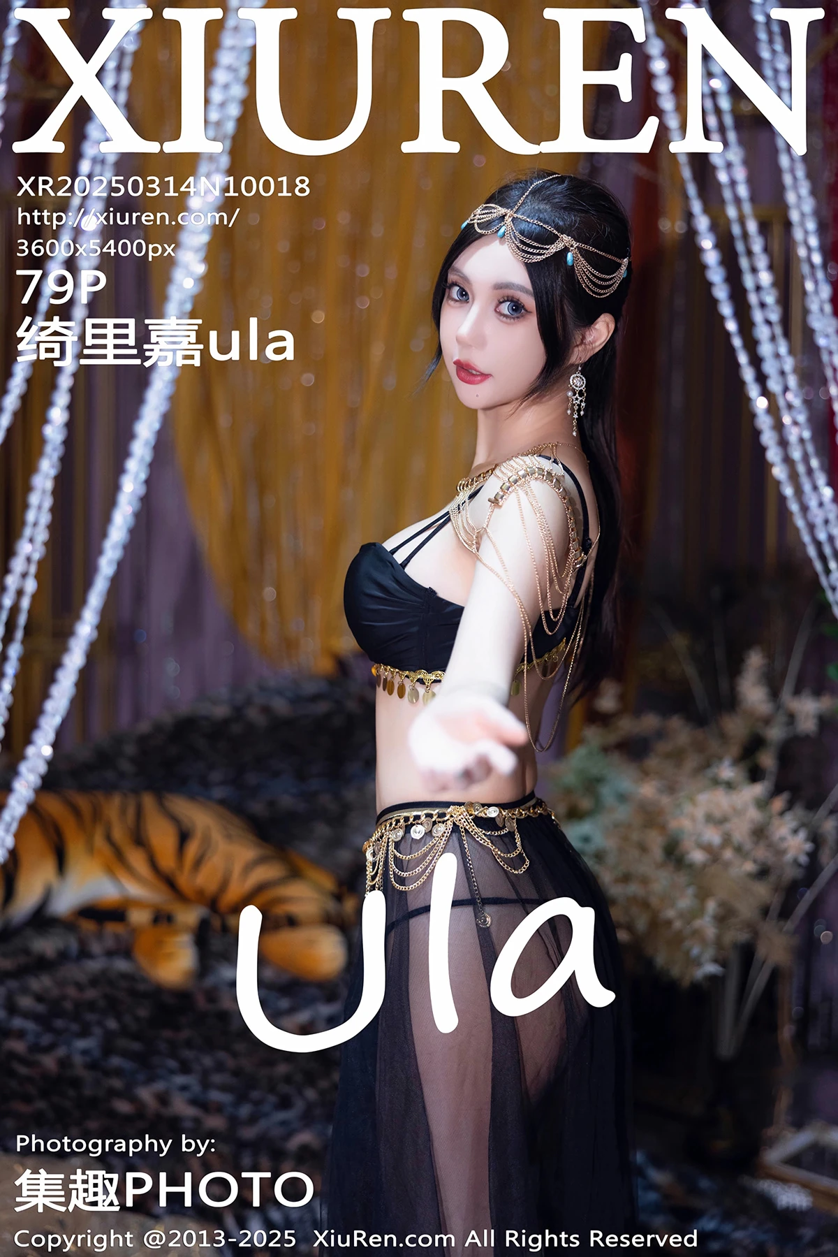 [秀人网] 2025.03.14 No.10018 绮里嘉ula#[80P]-1
