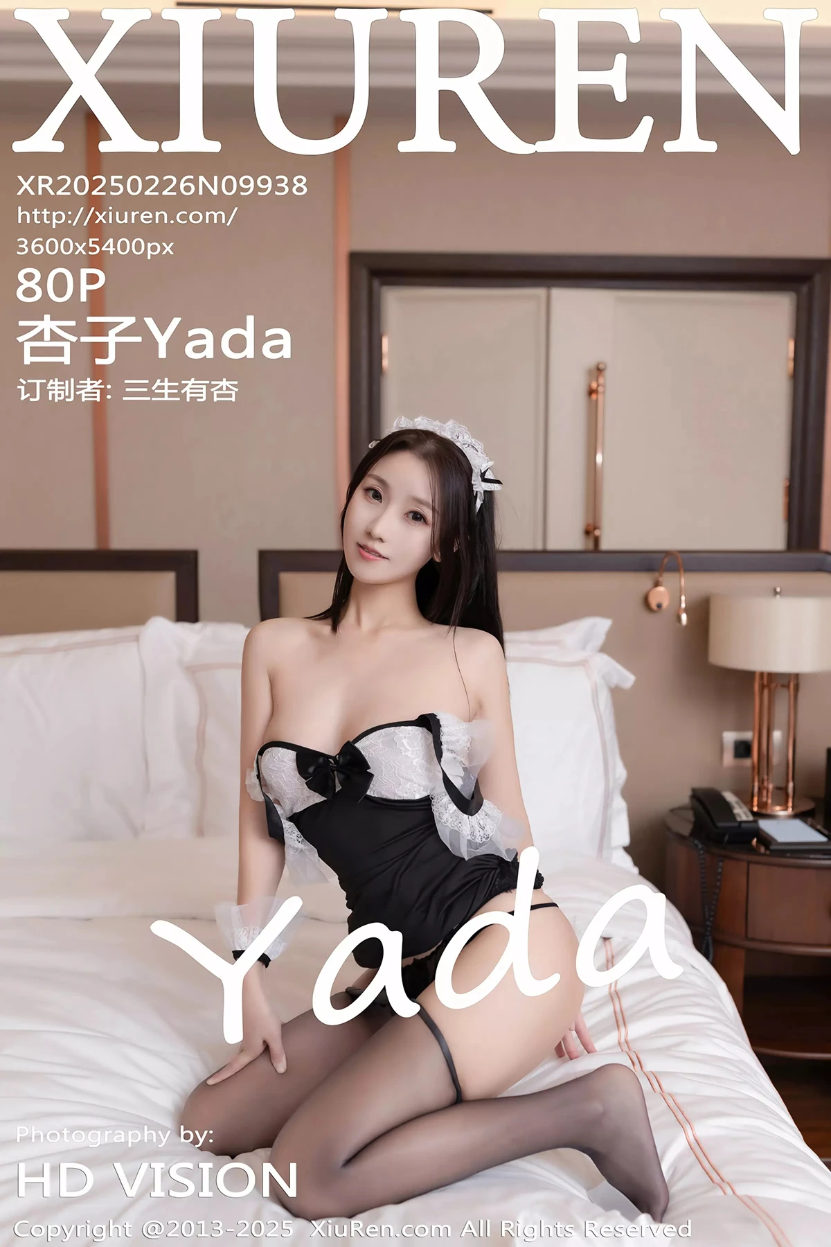 [秀人网] 2025.02.26 No.9938 杏子Yada#[81P]-1