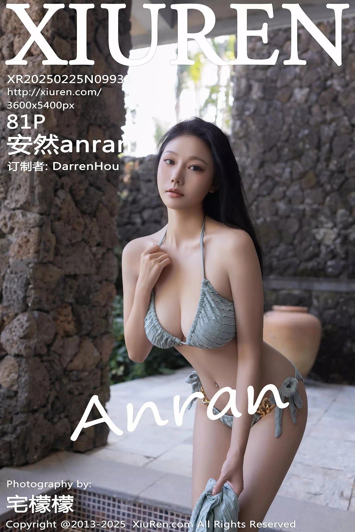 [秀人网] 2025.02.25 No.9933 安然anran#[82P]-1