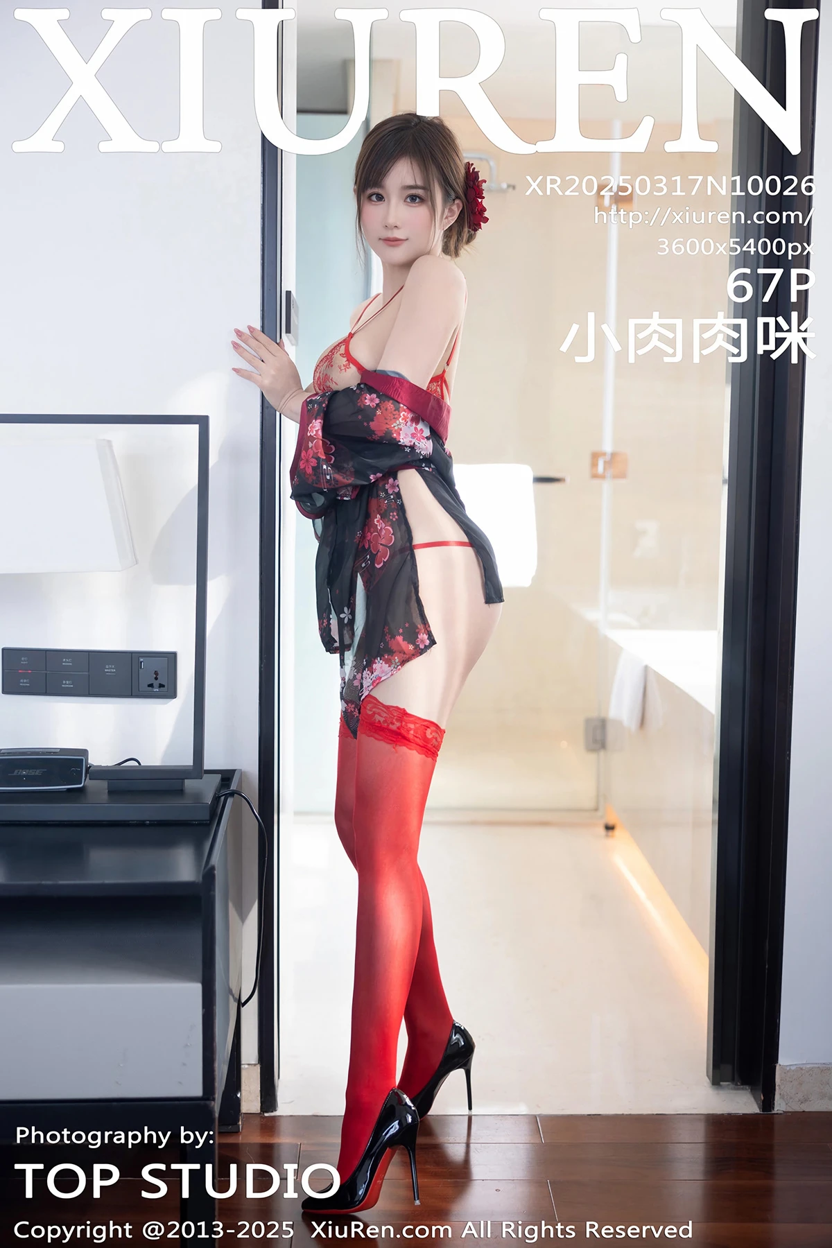 [秀人网] 2025.03.17 No.10026 小肉肉咪#[68P]-1