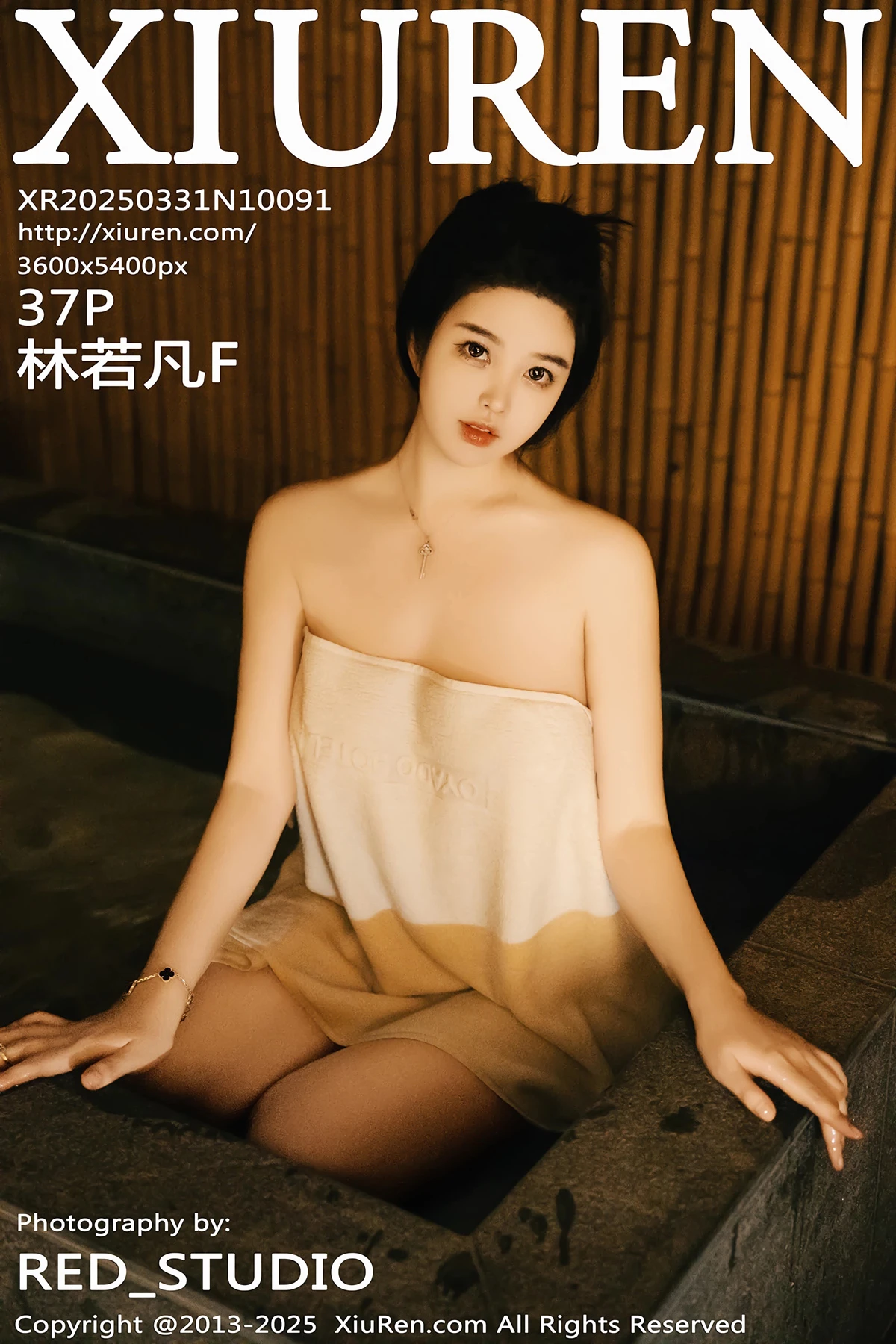 [秀人网] 2025.03.31 No.10091 林若凡F#[38P]-1
