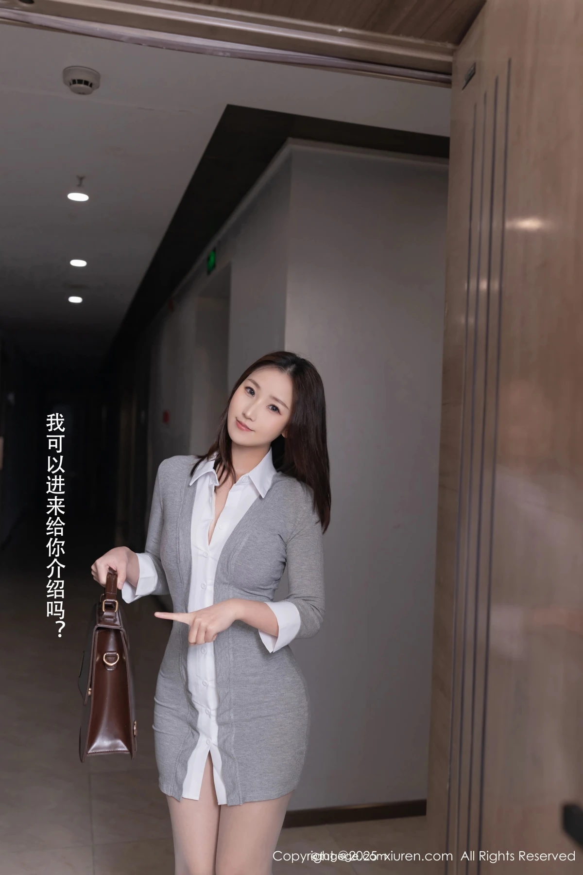 [秀人网] 2025.04.02 No.10105 杏子Yada#[71P]-5