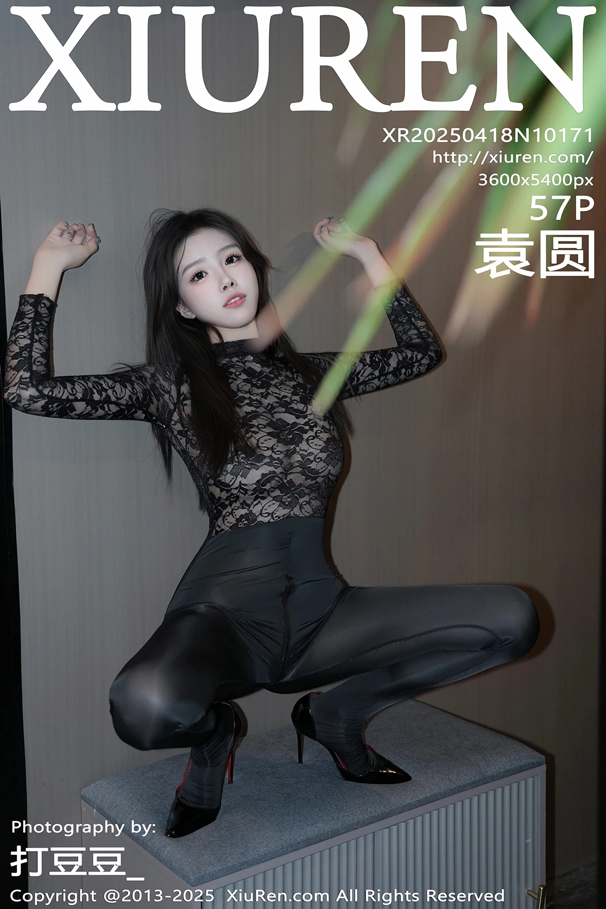 [秀人网] 2025.04.18 No.10171 袁圆#[58P]-1