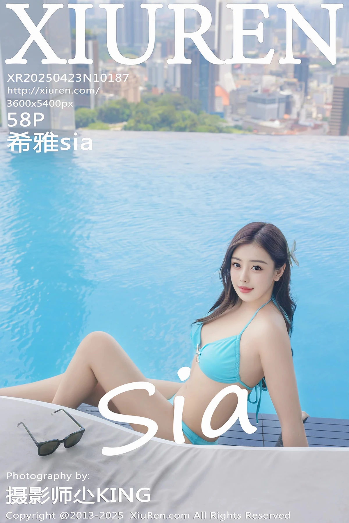 [秀人网] 2025.04.23 No.10187 希雅sia#[59P]-1
