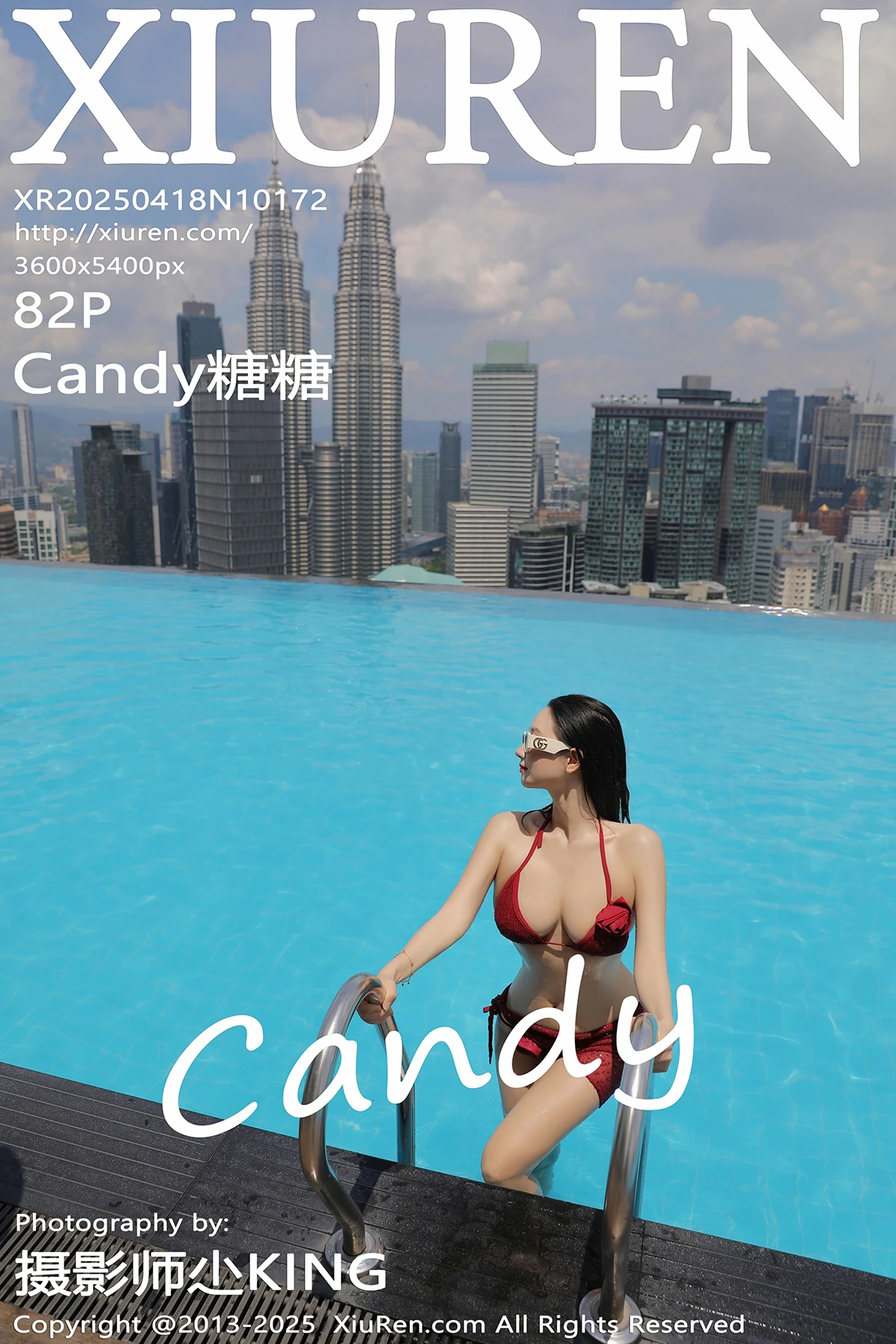[秀人网] 2025.04.18 No.10172 candy糖糖#[83P]-1