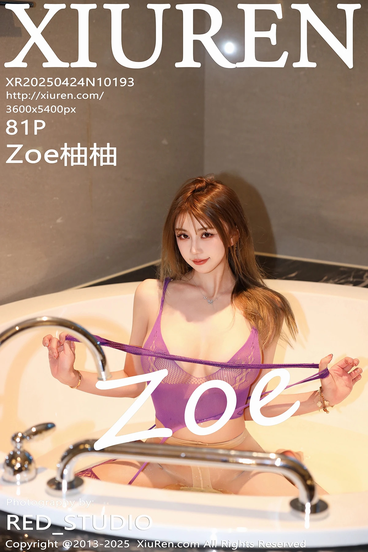 [秀人网] 2025.04.24 No.10193 Zoe柚柚#[82P]-1